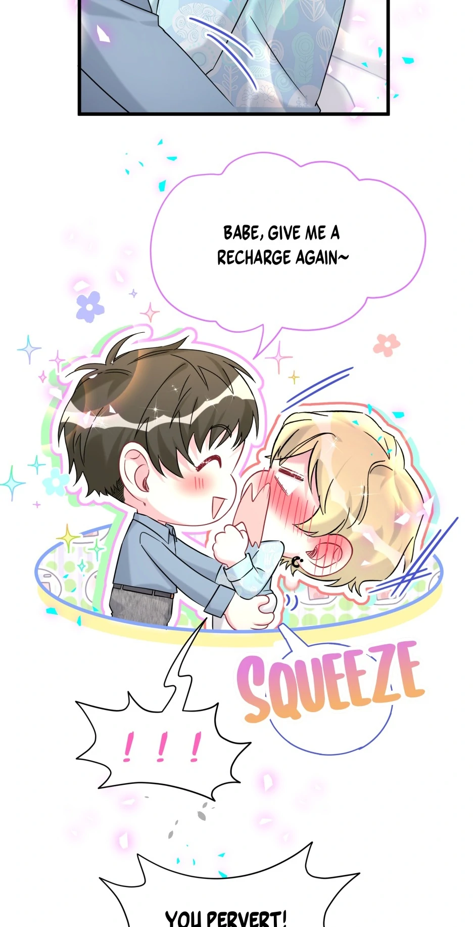 Whose Baby Is It?[Official] - Chapter 317 manhwa