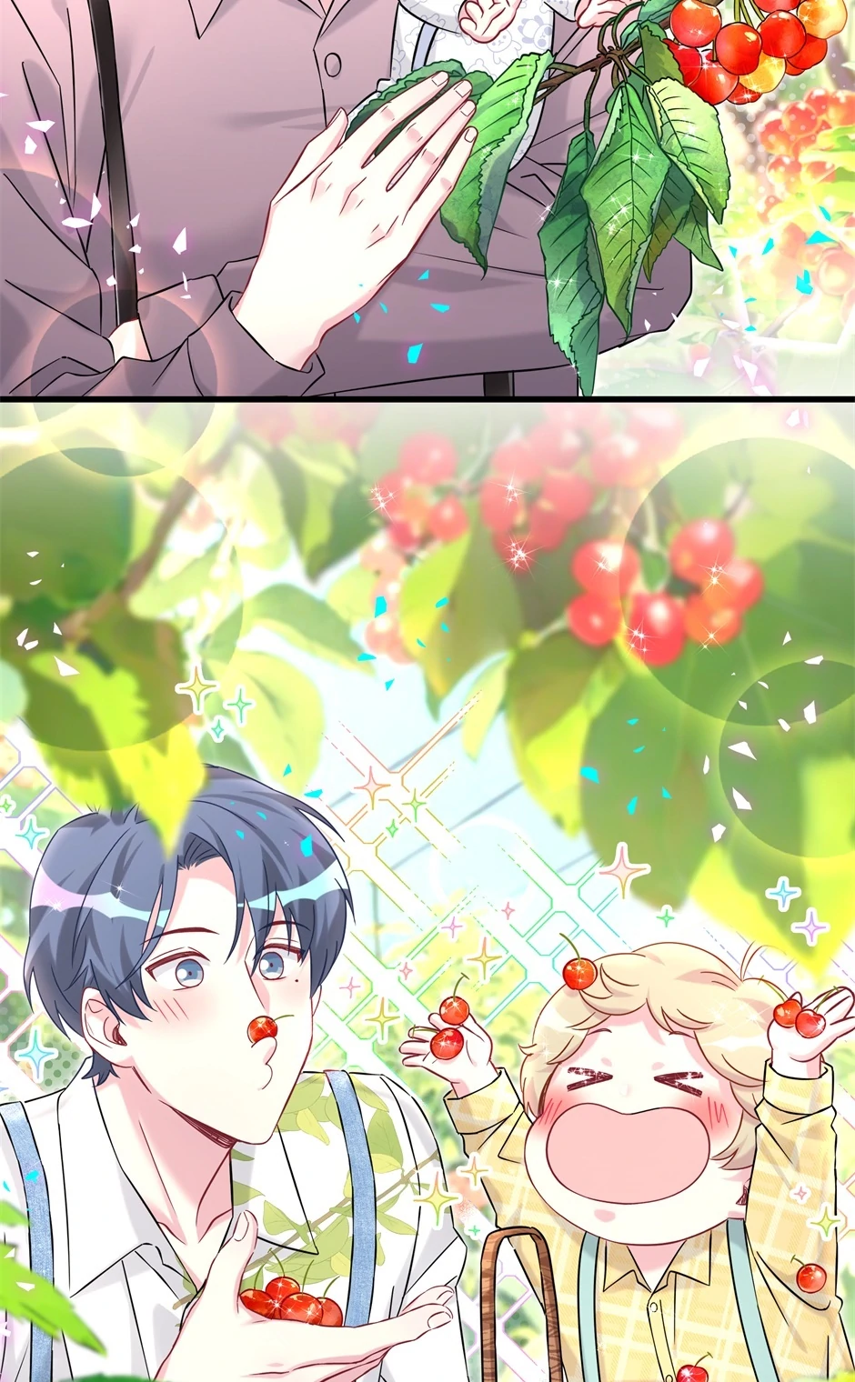 Whose Baby Is It?[Official] - Chapter 318 manhwa