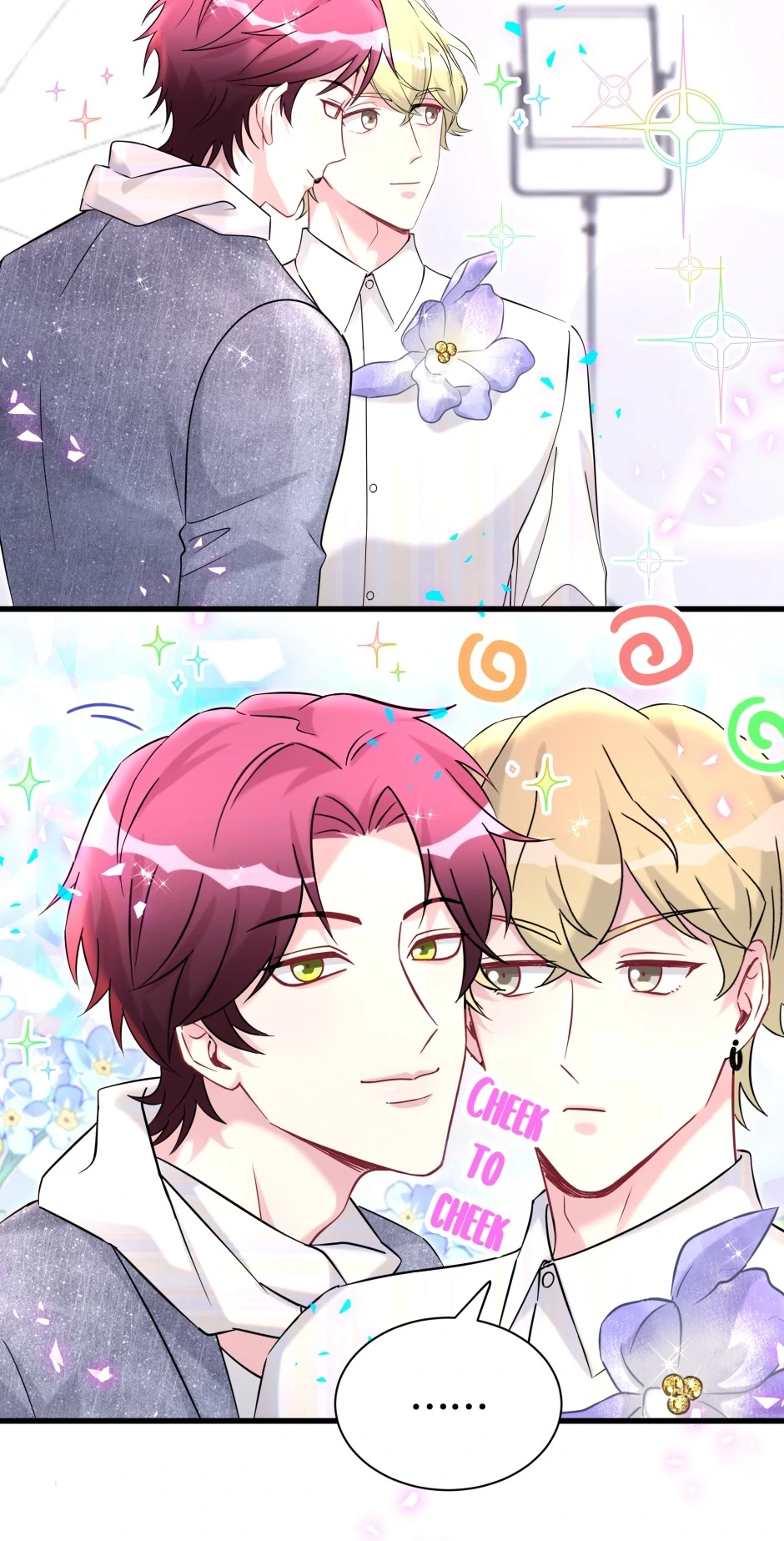 Whose Baby Is It?[Official] - Chapter 319 manhwa