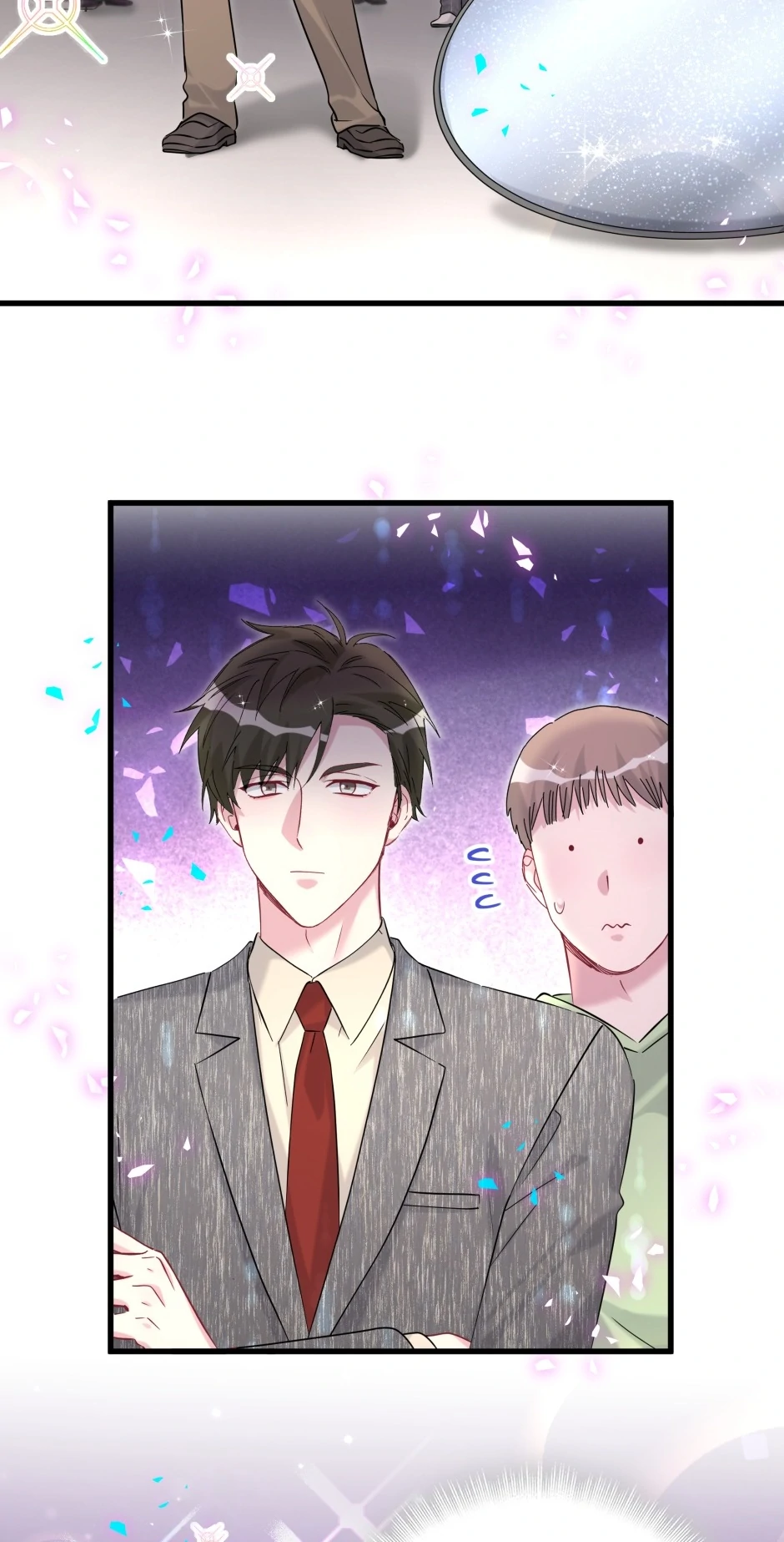 Whose Baby Is It?[Official] - Chapter 319 manhwa