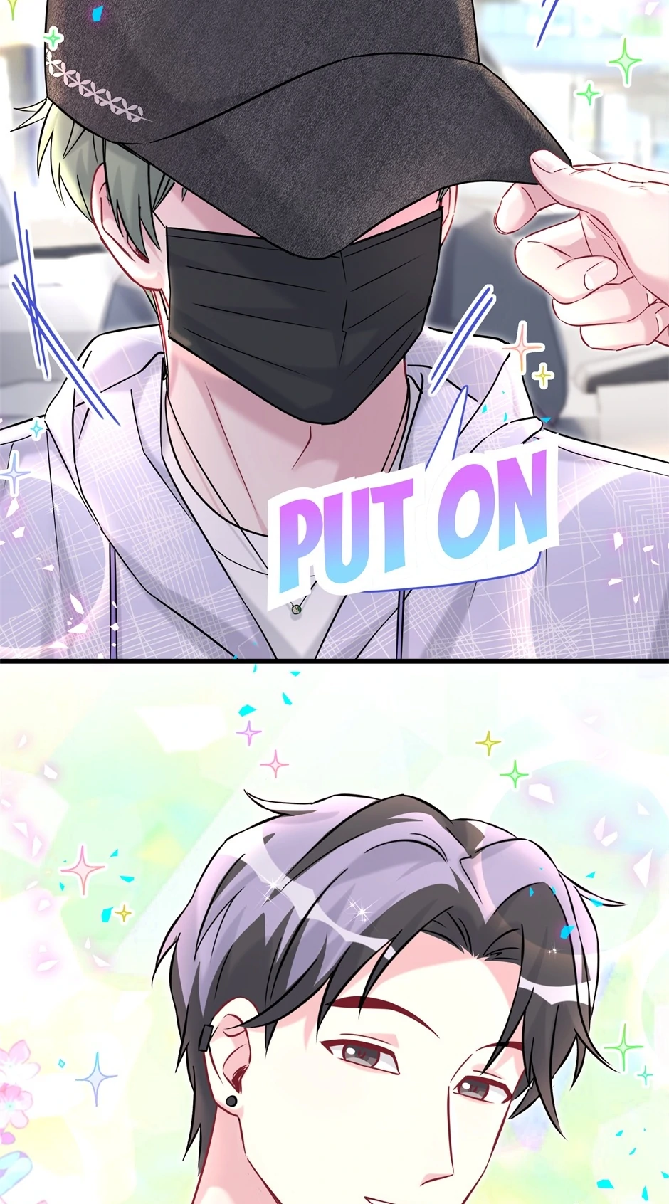 Whose Baby Is It?[Official] - Chapter 319 manhwa