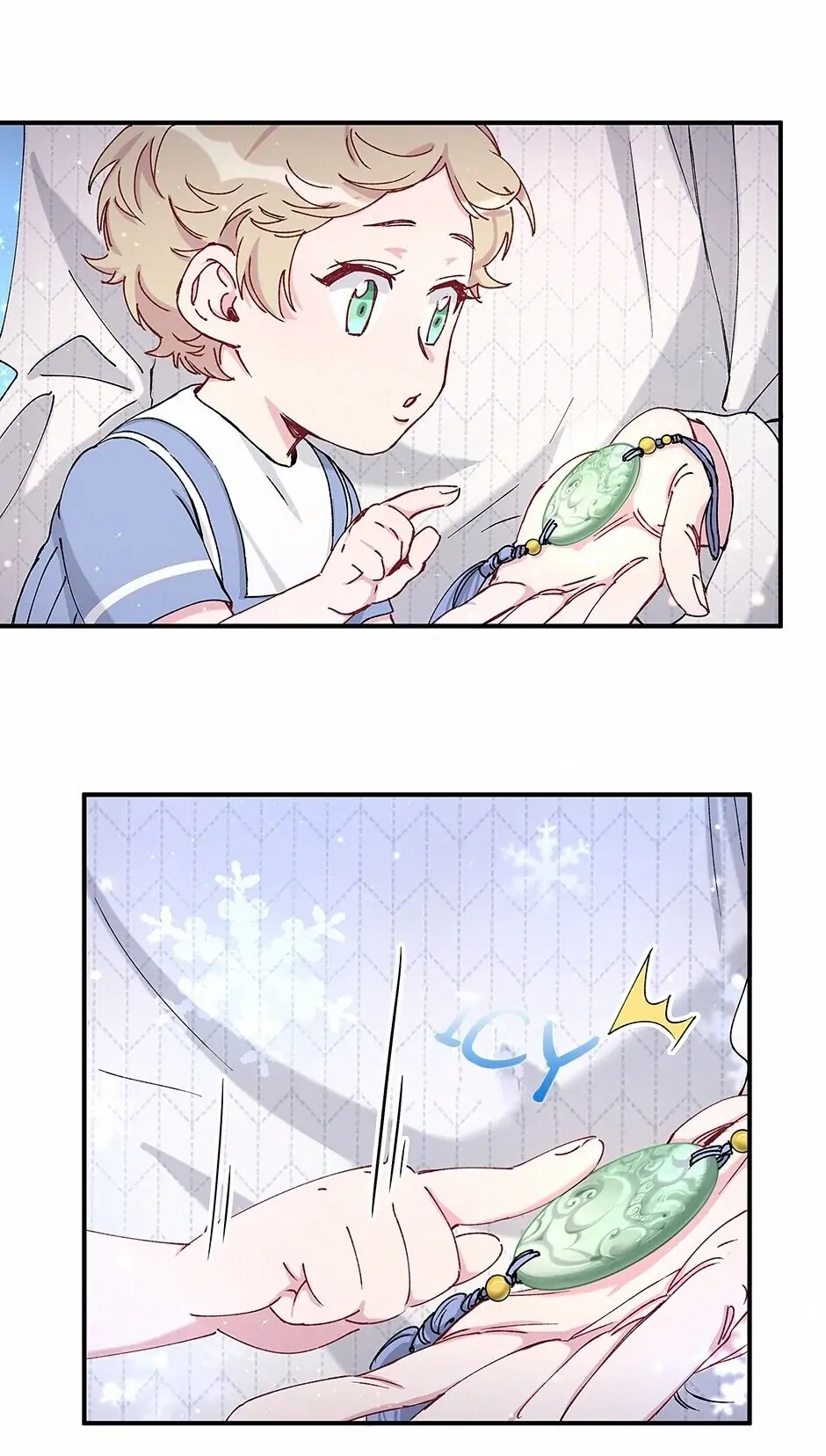 Whose Baby Is It?[Official] - Chapter 32 manhwa