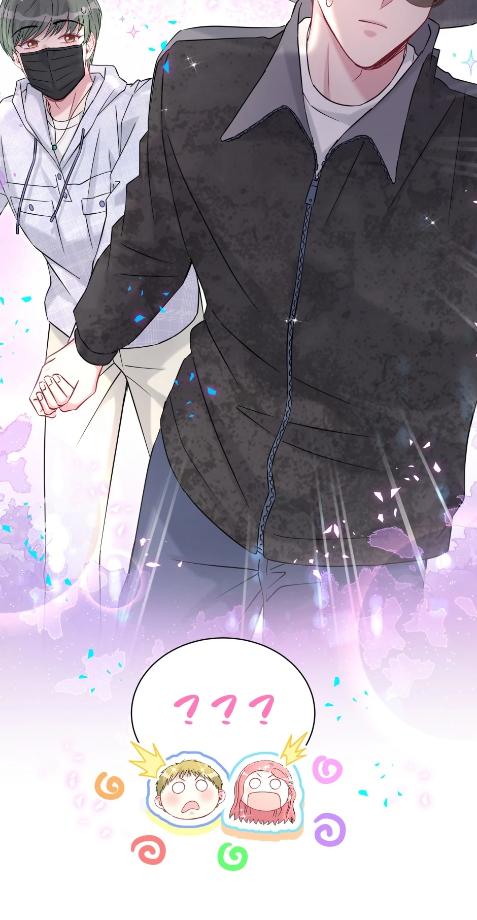 Whose Baby Is It?[Official] - Chapter 320 manhwa