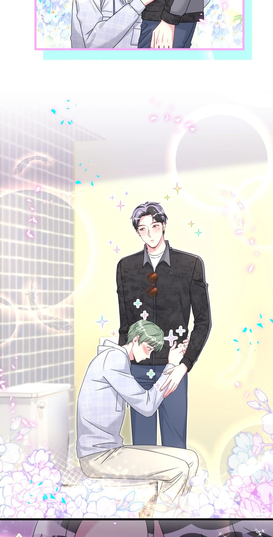 Whose Baby Is It?[Official] - Chapter 321 manhwa