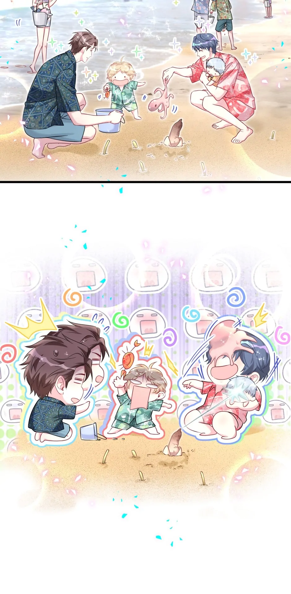 Whose Baby Is It?[Official] - Chapter 324 manhwa