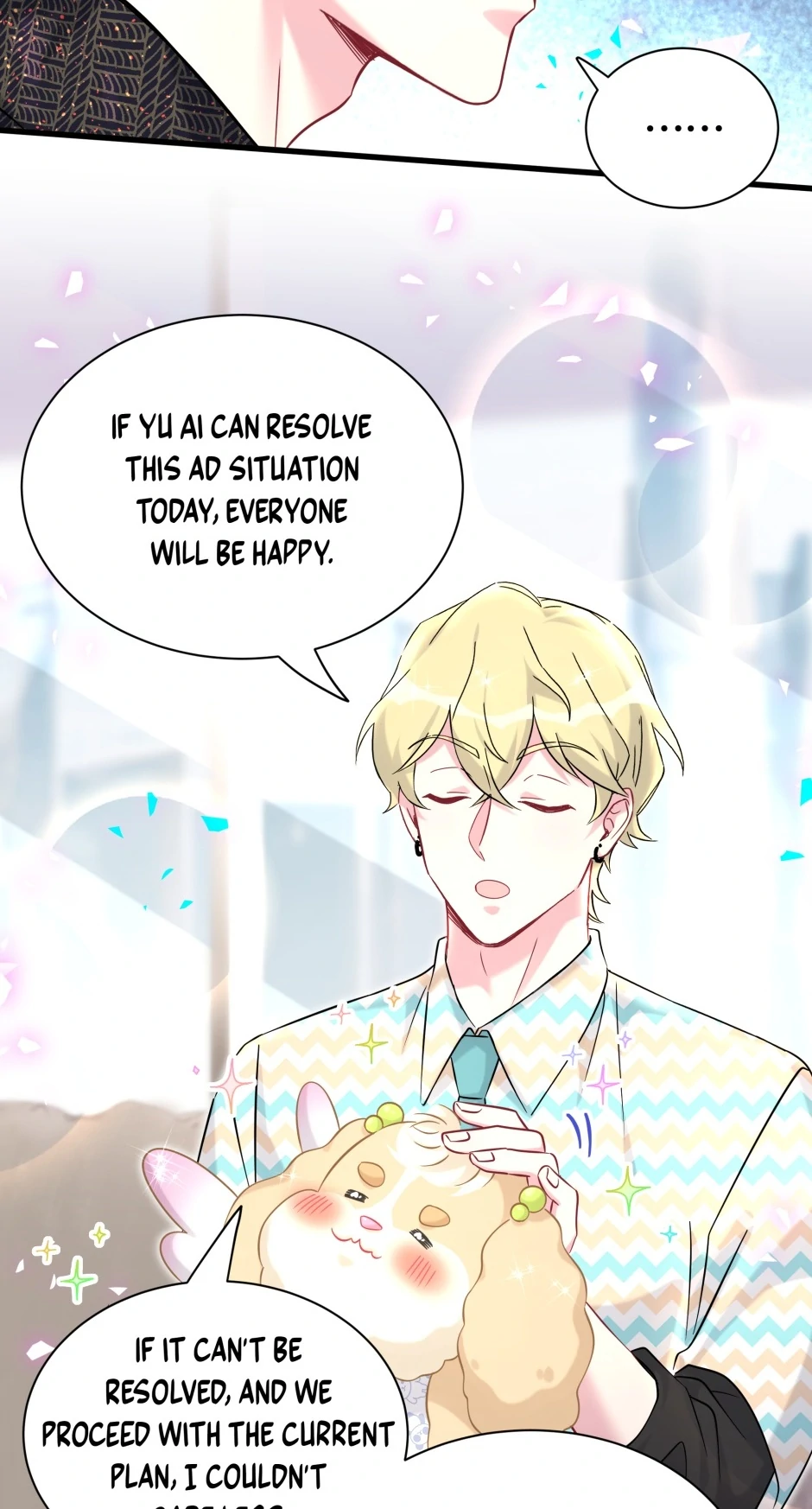 Whose Baby Is It?[Official] - Chapter 325 manhwa