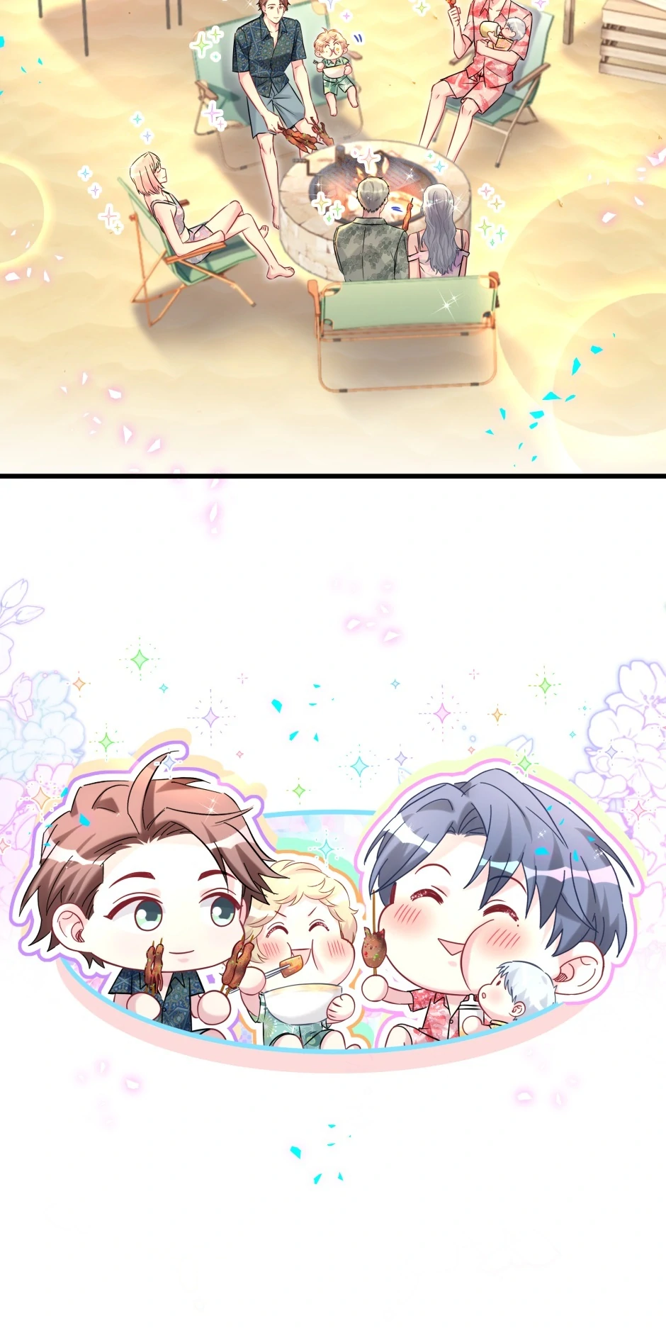 Whose Baby Is It?[Official] - Chapter 325 manhwa