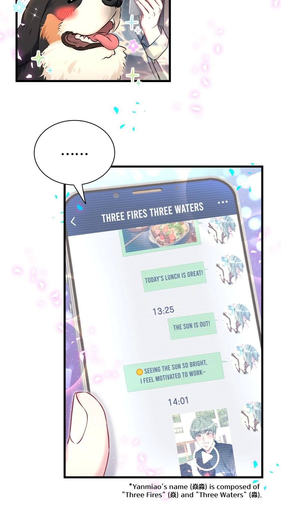 Whose Baby Is It?[Official] - Chapter 326 manhwa