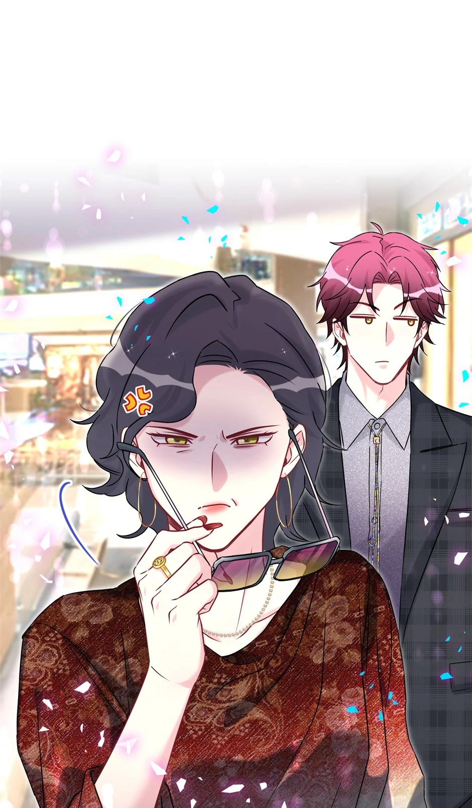 Whose Baby Is It?[Official] - Chapter 326 manhwa