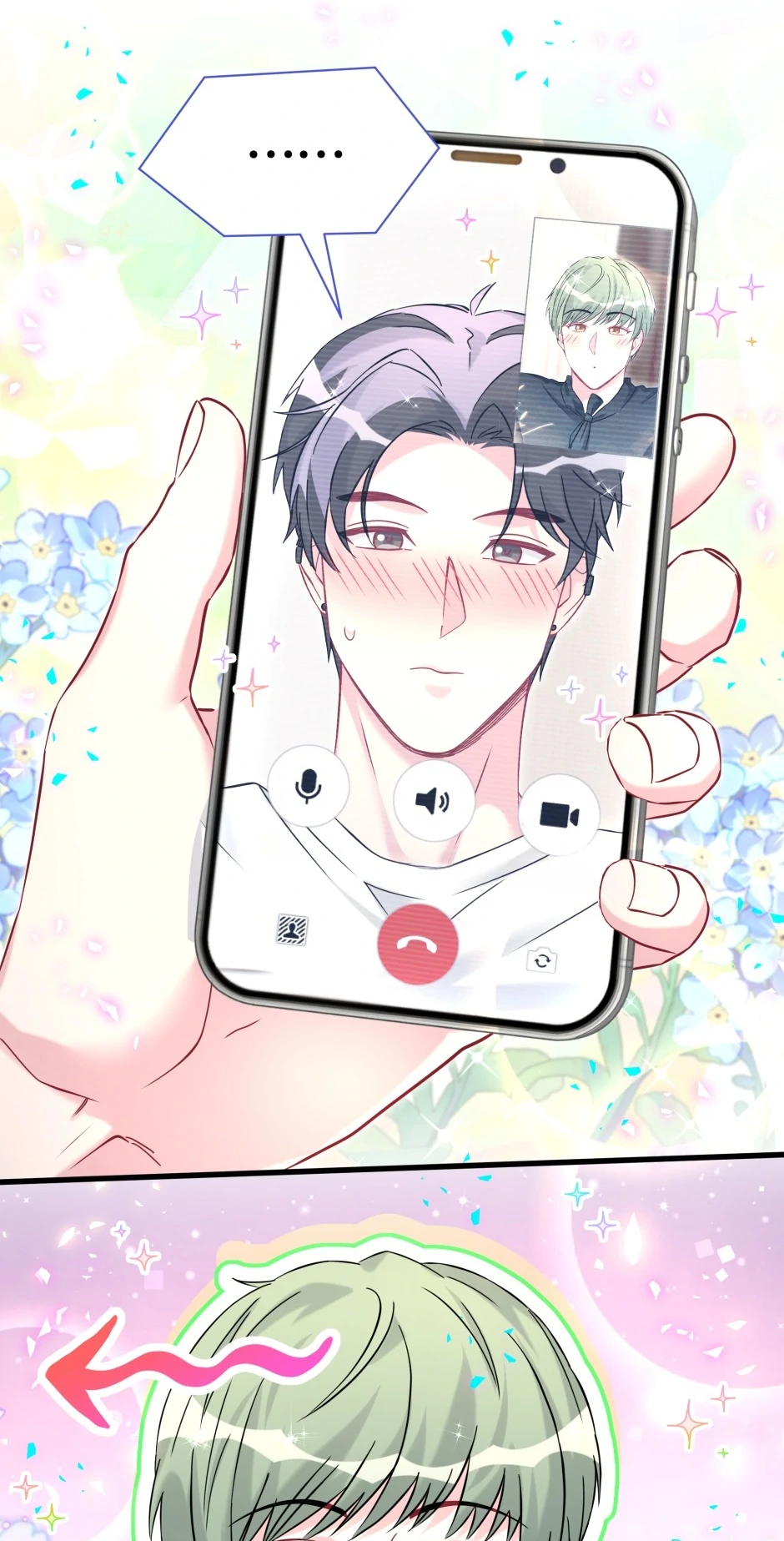 Whose Baby Is It?[Official] - Chapter 328 manhwa