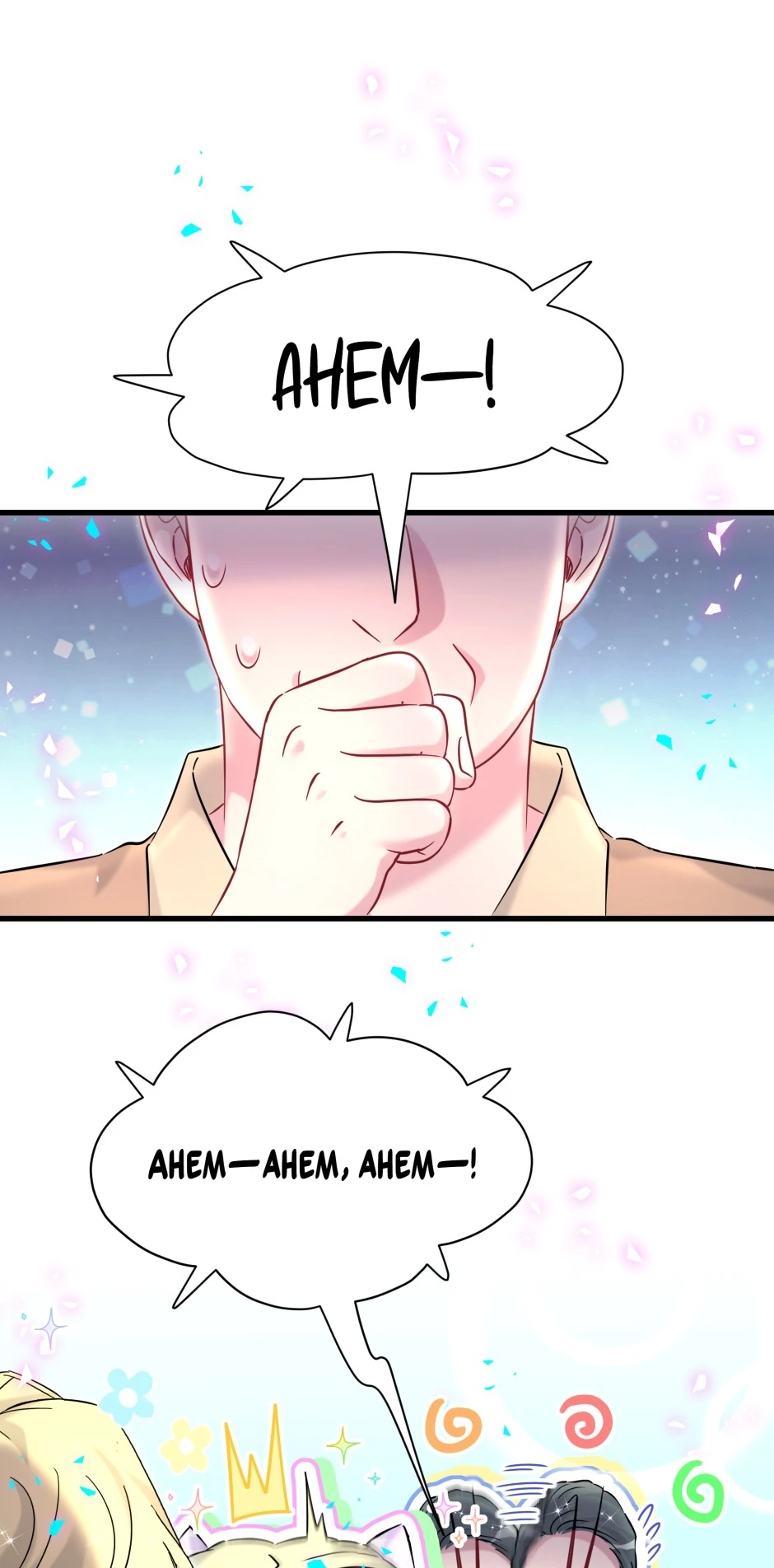 Whose Baby Is It?[Official] - Chapter 330 manhwa
