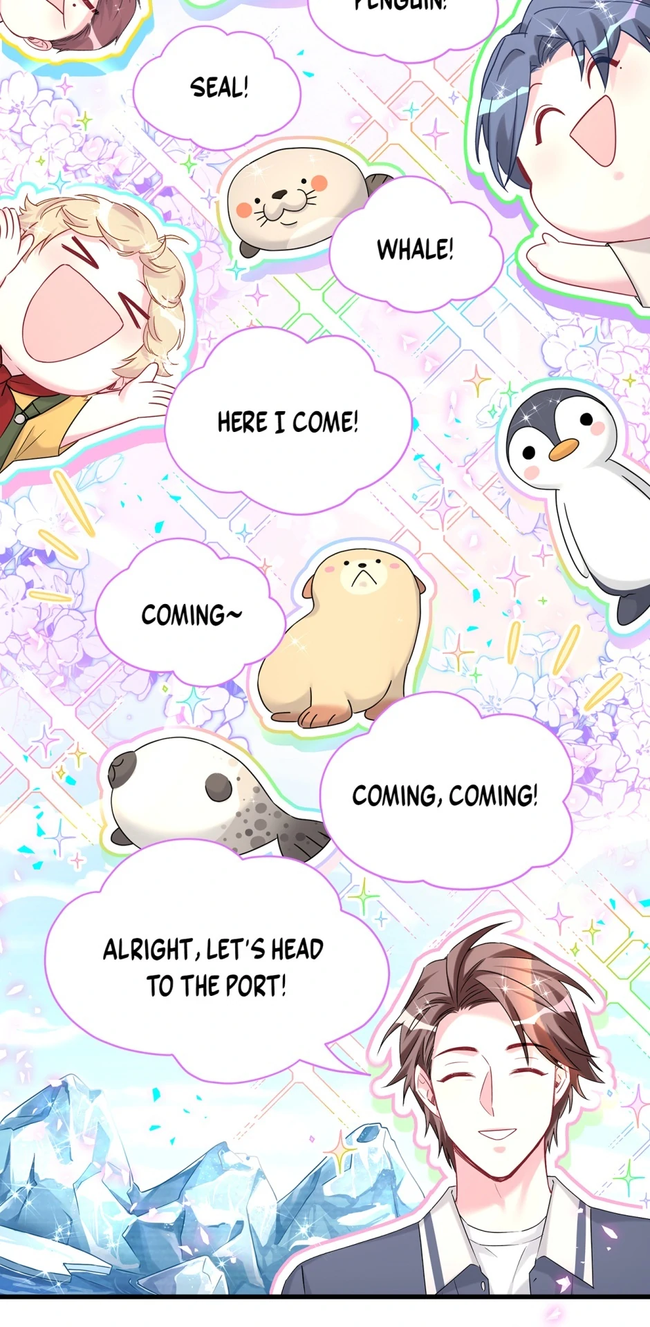 Whose Baby Is It?[Official] - Chapter 333 manhwa