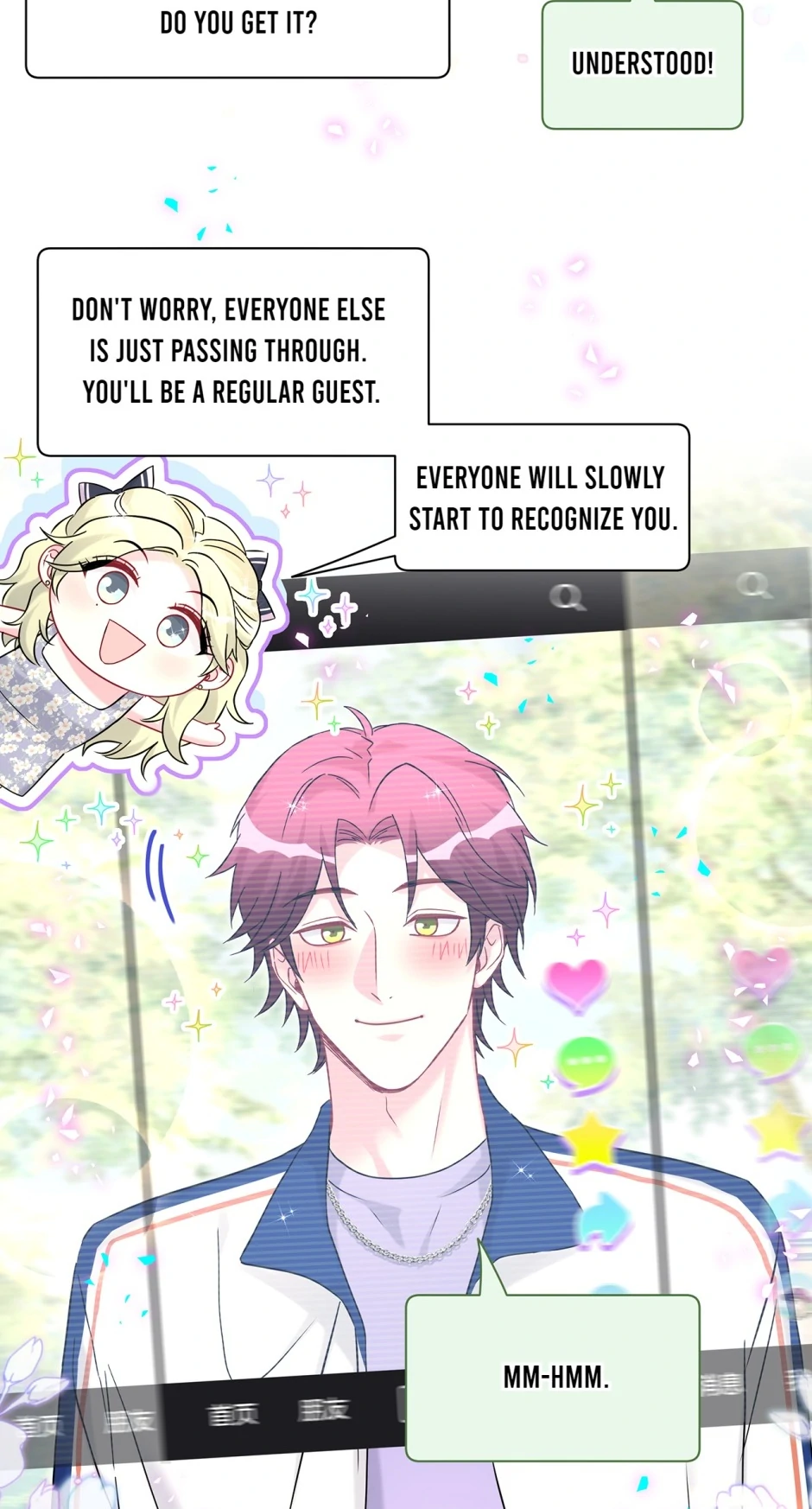 Whose Baby Is It?[Official] - Chapter 335 manhwa