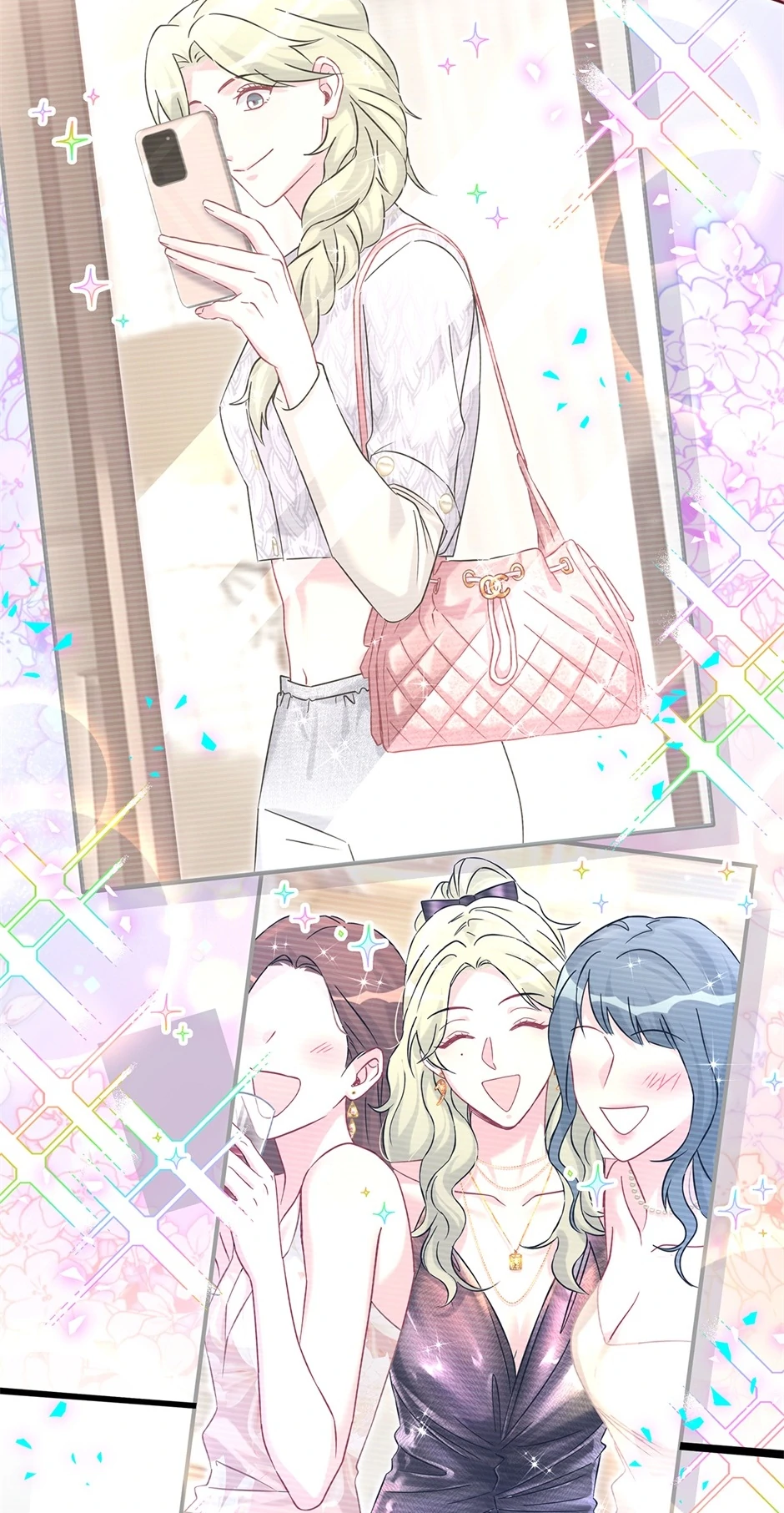 Whose Baby Is It?[Official] - Chapter 336 manhwa