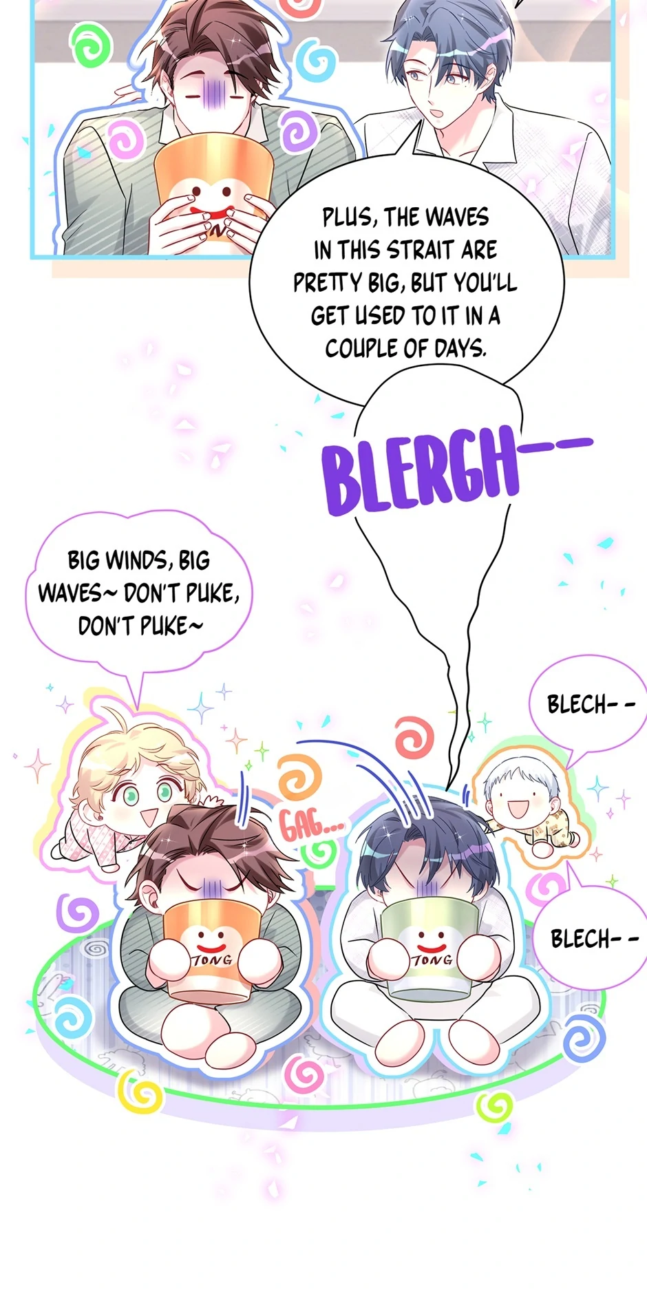 Whose Baby Is It?[Official] - Chapter 336 manhwa