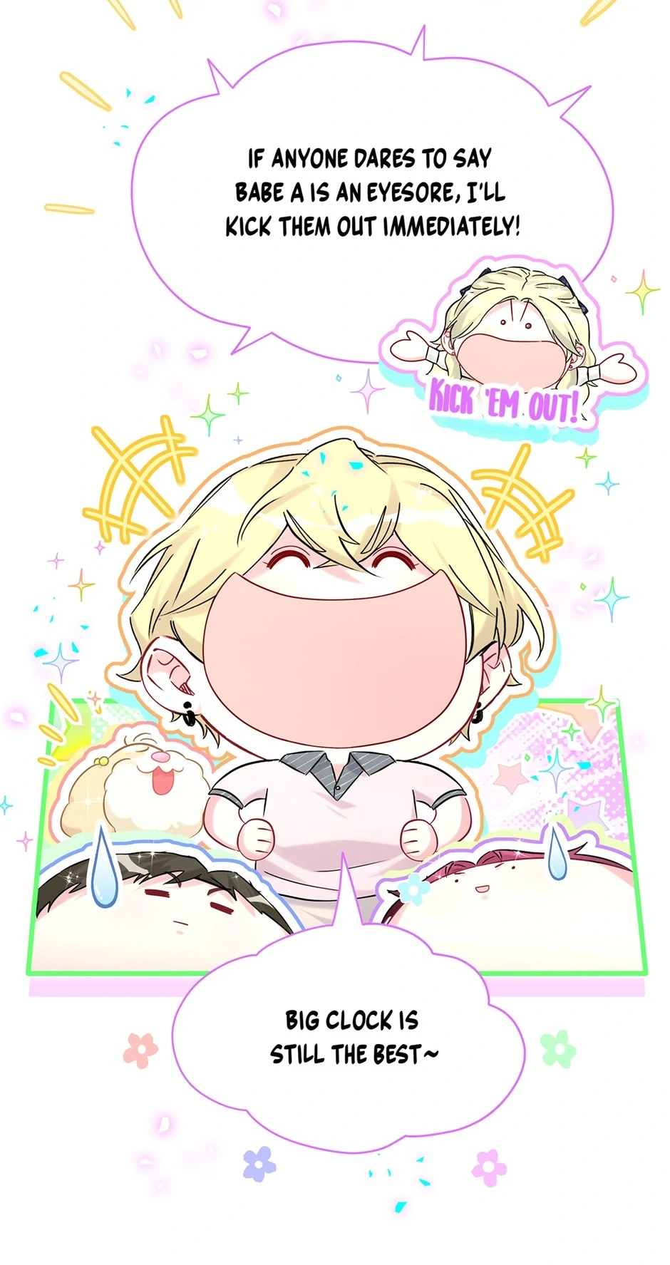 Whose Baby Is It?[Official] - Chapter 337 manhwa