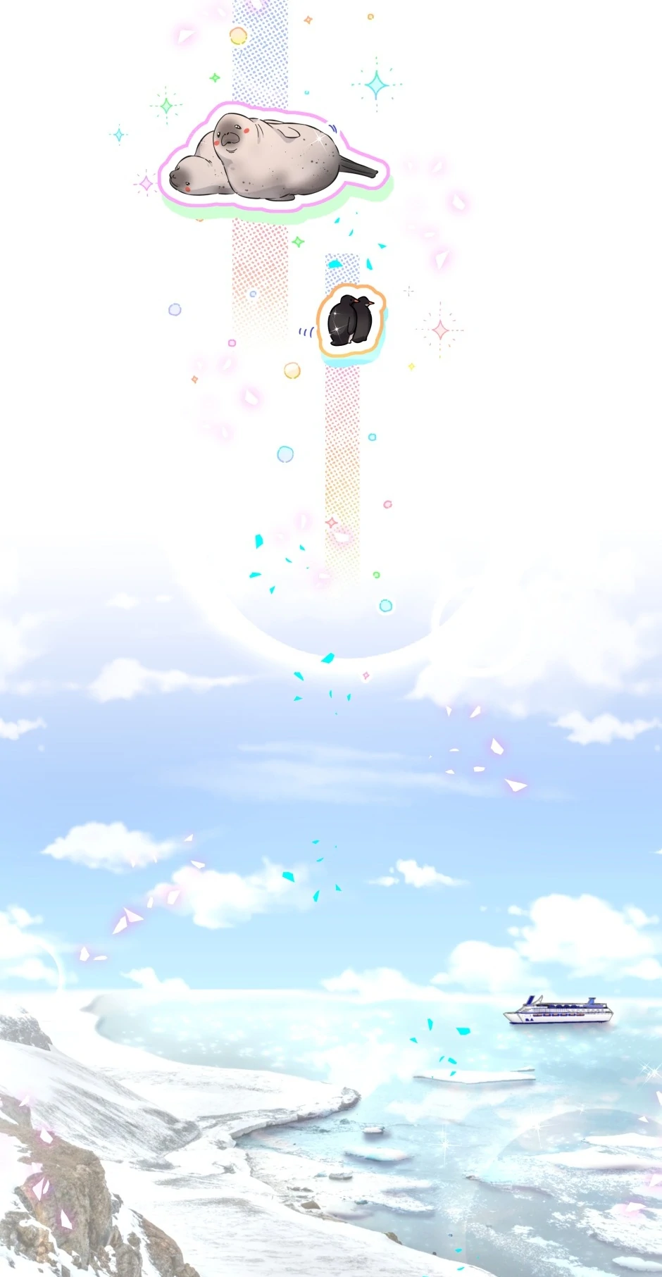 Whose Baby Is It?[Official] - Chapter 338 manhwa