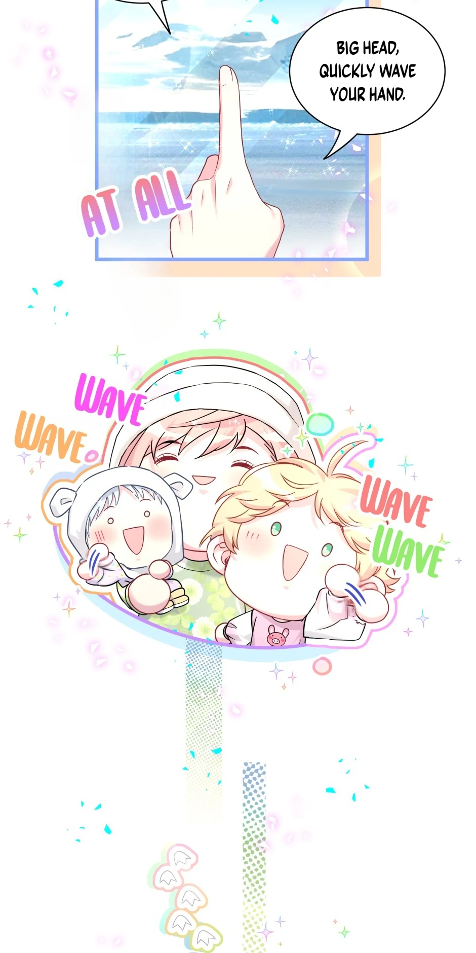 Whose Baby Is It?[Official] - Chapter 338 manhwa