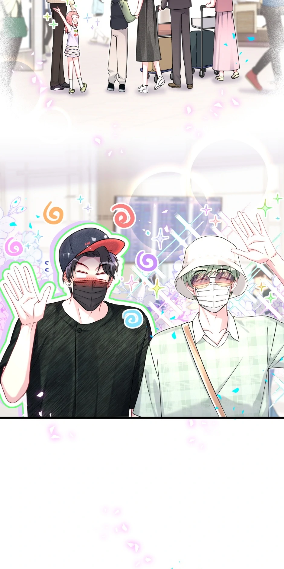 Whose Baby Is It?[Official] - Chapter 339 manhwa