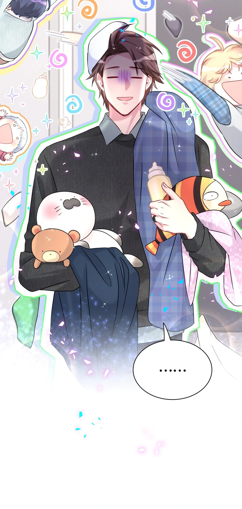 Whose Baby Is It?[Official] - Chapter 339 manhwa