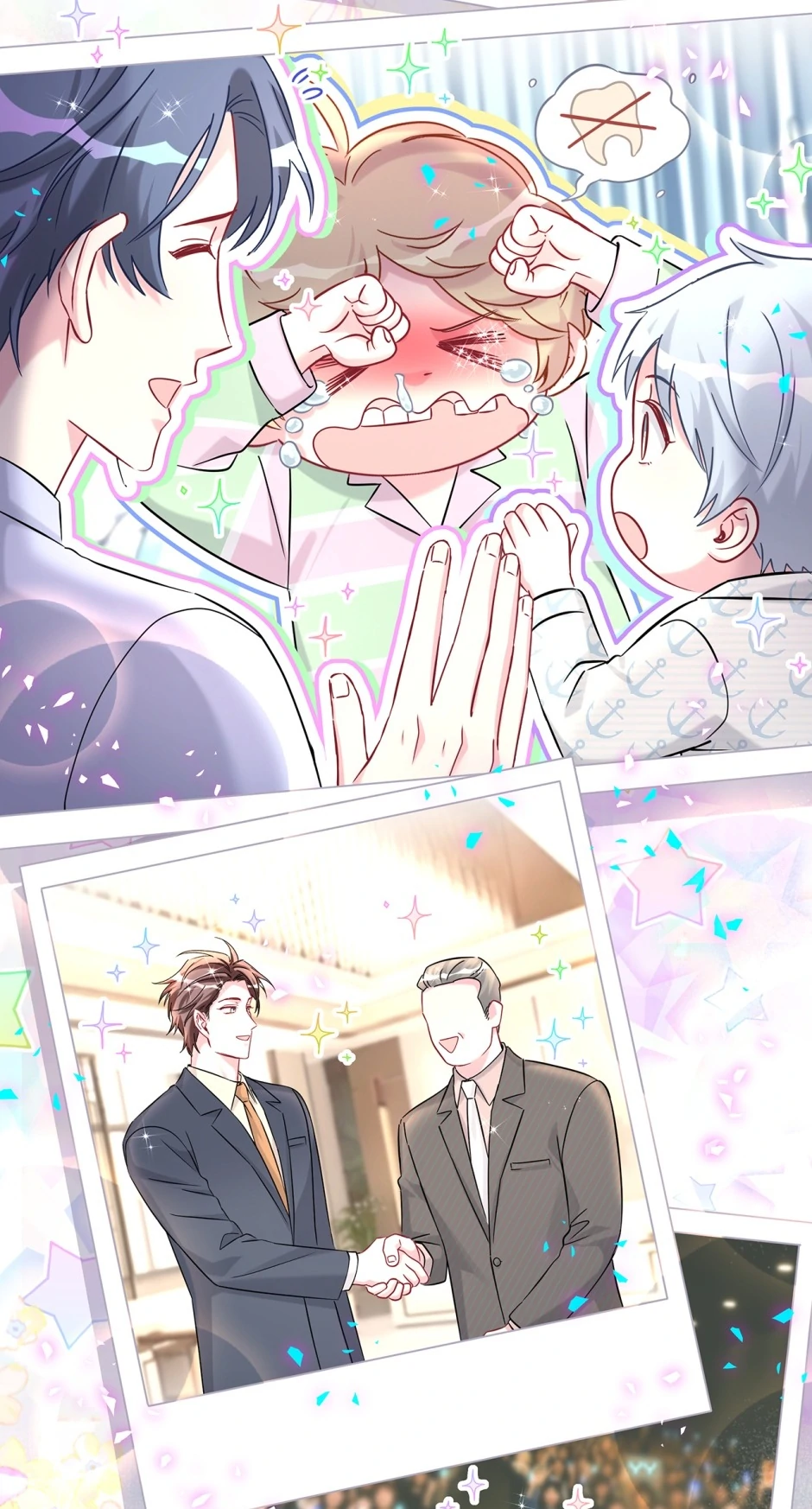 Whose Baby Is It?[Official] - Chapter 340: (Series Finale) manhwa