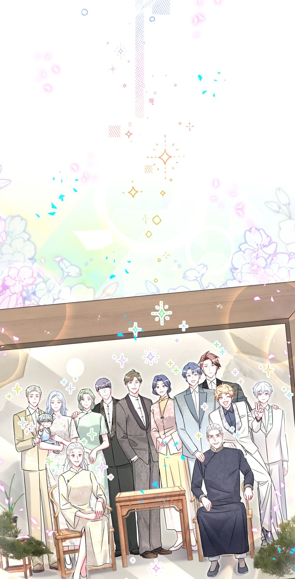 Whose Baby Is It?[Official] - Chapter 340: (Series Finale) manhwa