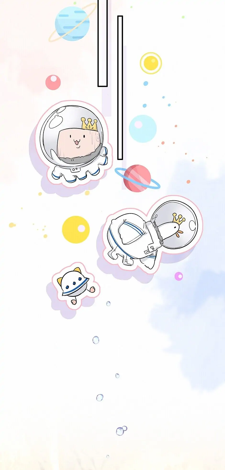Whose Baby Is It?[Official] - Chapter 37 manhwa