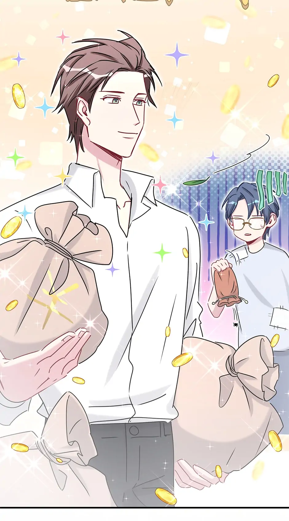 Whose Baby Is It?[Official] - Chapter 38 manhwa