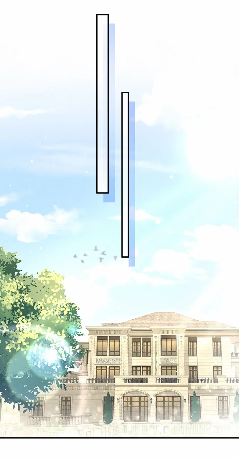 Whose Baby Is It?[Official] - Chapter 39 manhwa