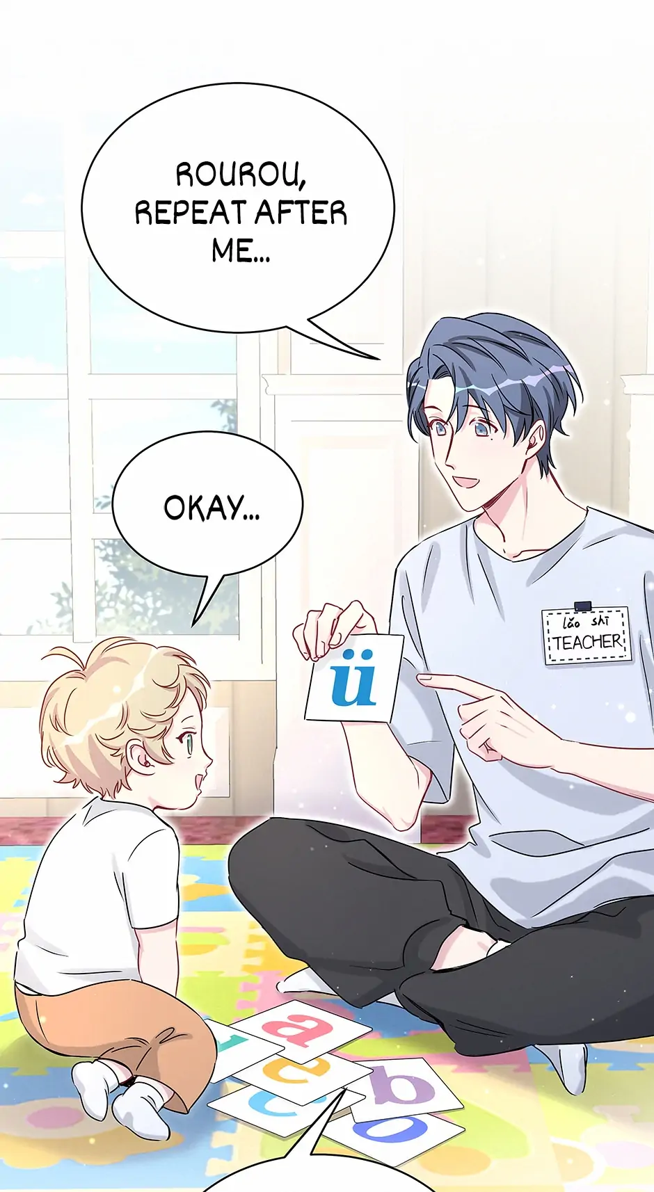 Whose Baby Is It?[Official] - Chapter 39 manhwa