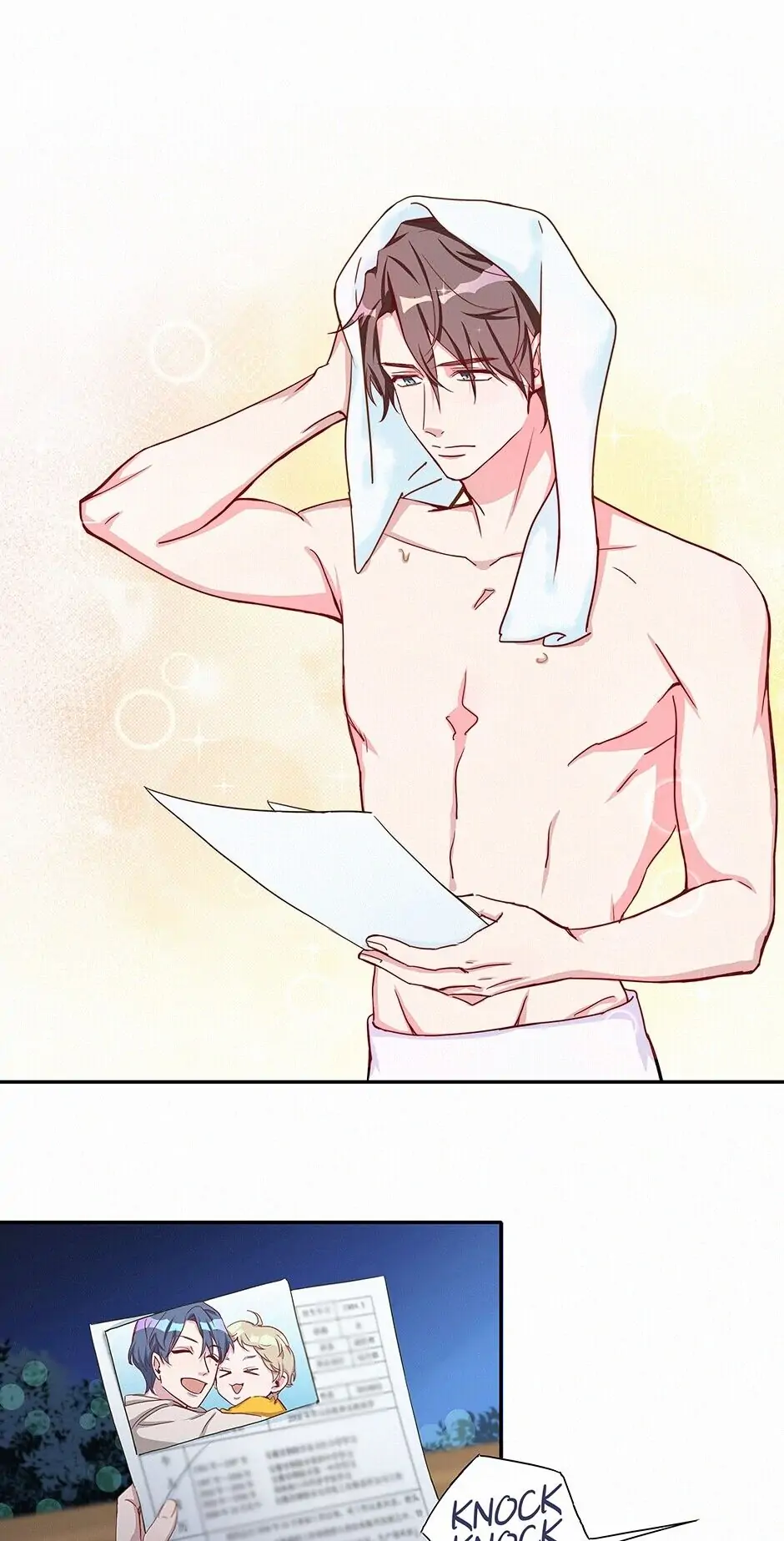 Whose Baby Is It?[Official] - Chapter 4 manhwa