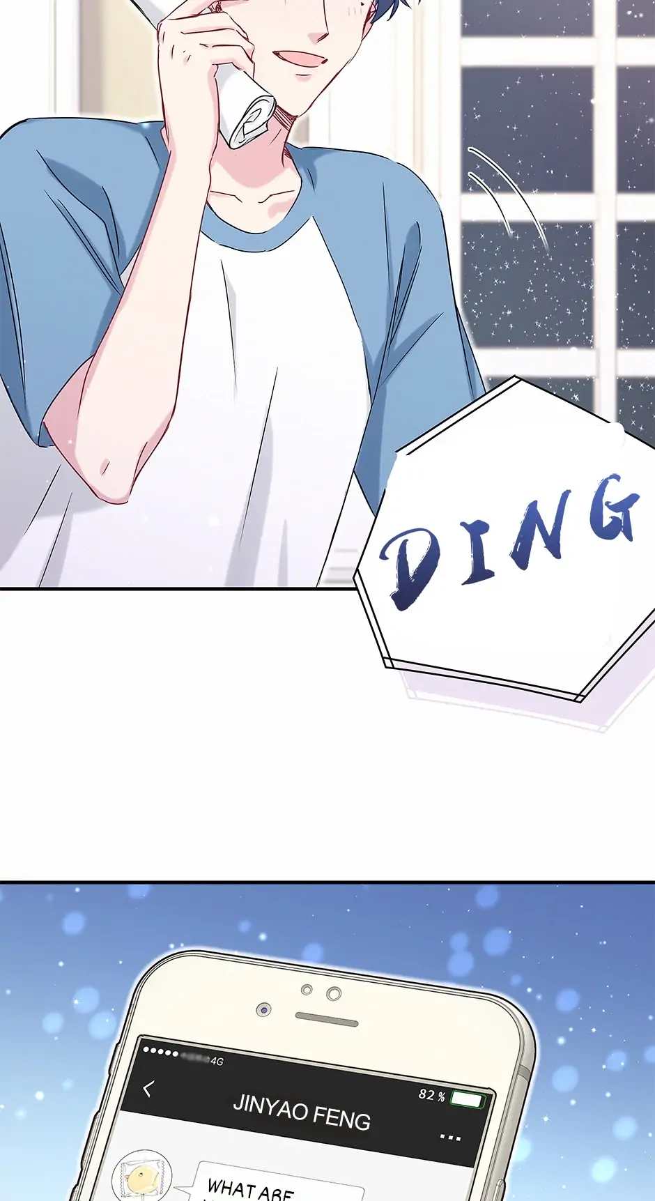 Whose Baby Is It?[Official] - Chapter 43 manhwa
