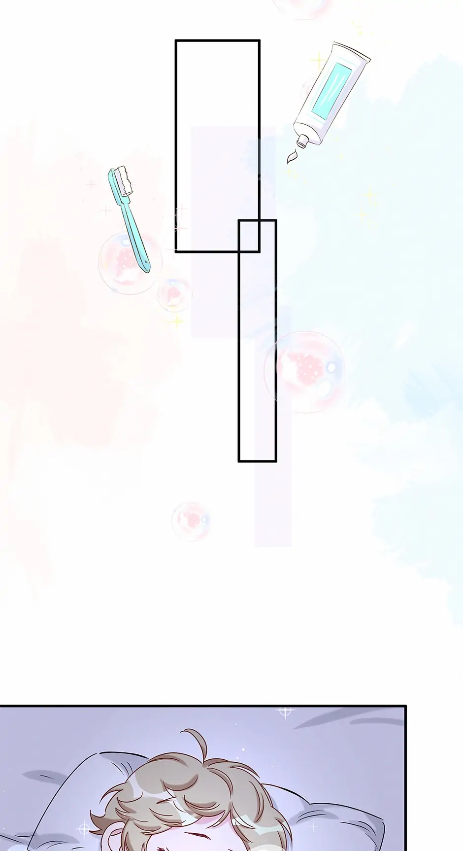 Whose Baby Is It?[Official] - Chapter 43 manhwa