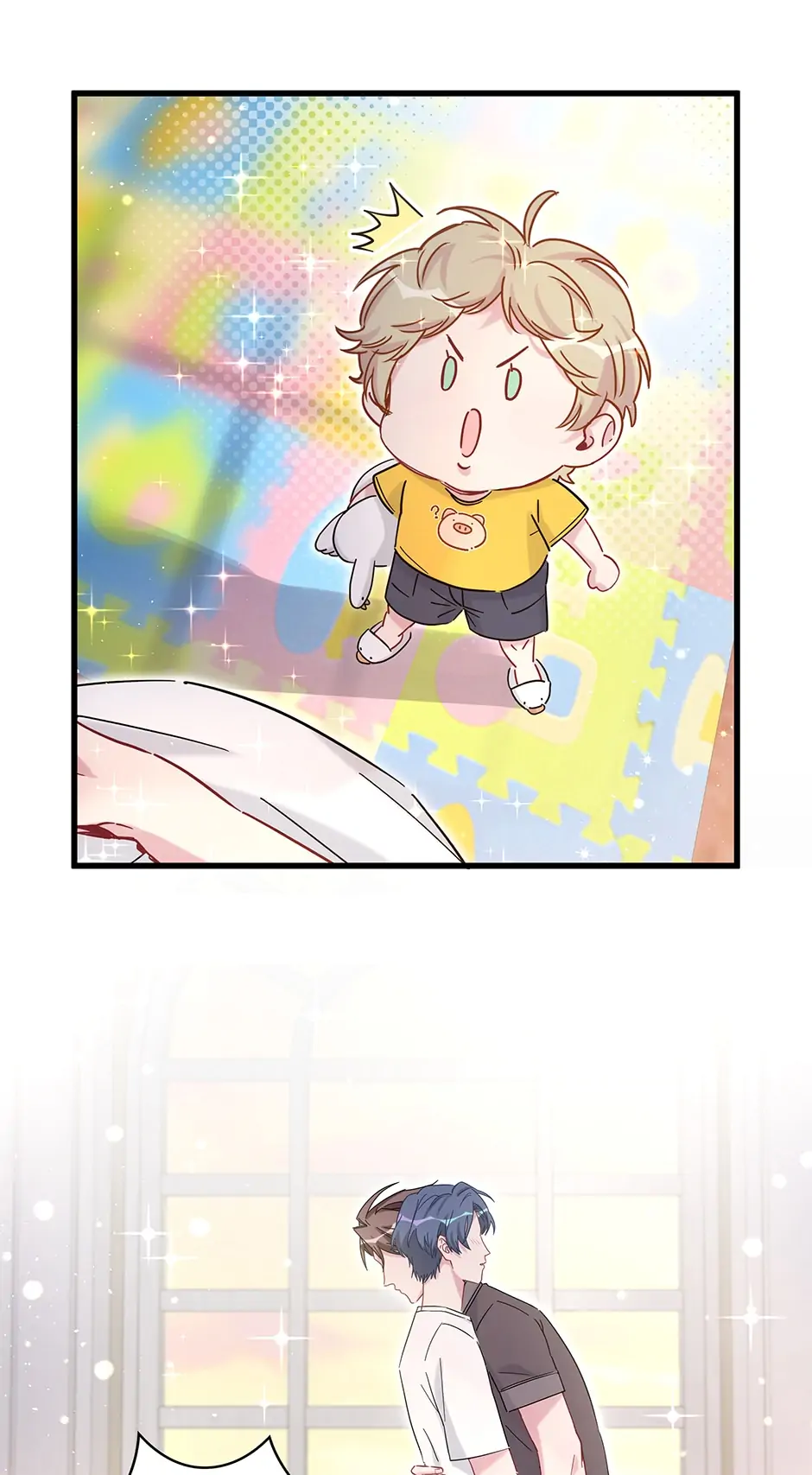 Whose Baby Is It?[Official] - Chapter 46 manhwa