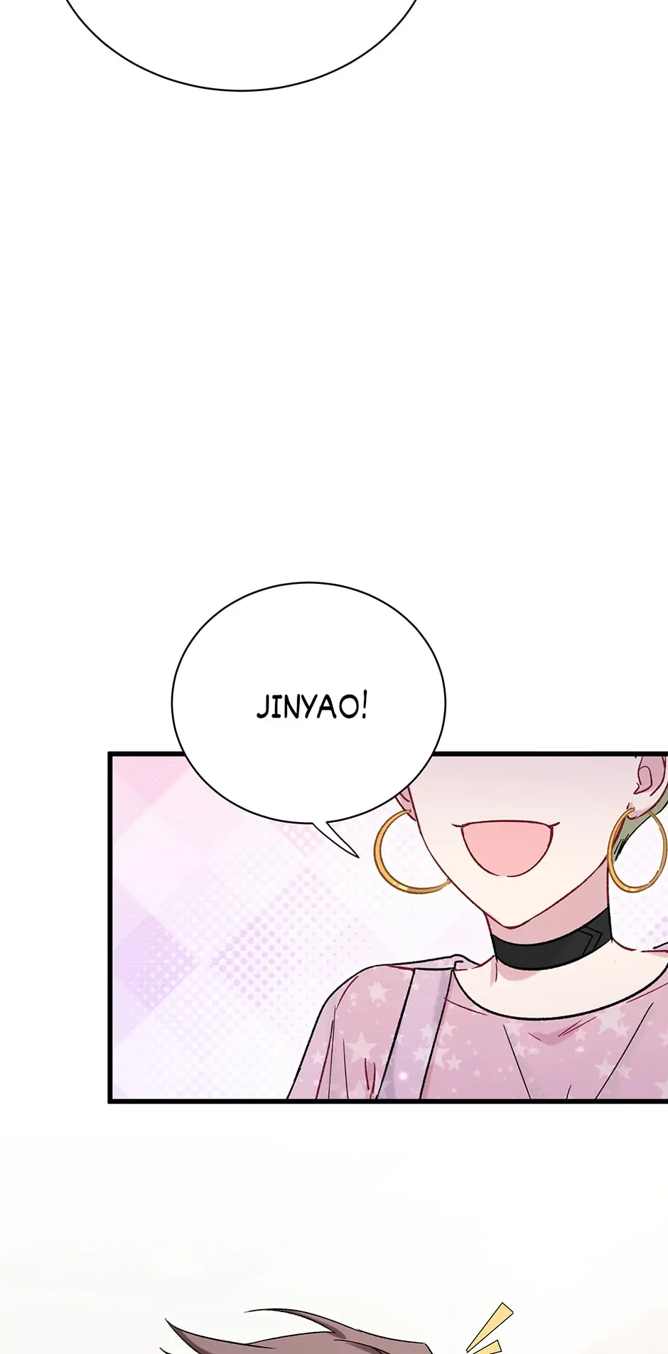Whose Baby Is It?[Official] - Chapter 47 manhwa
