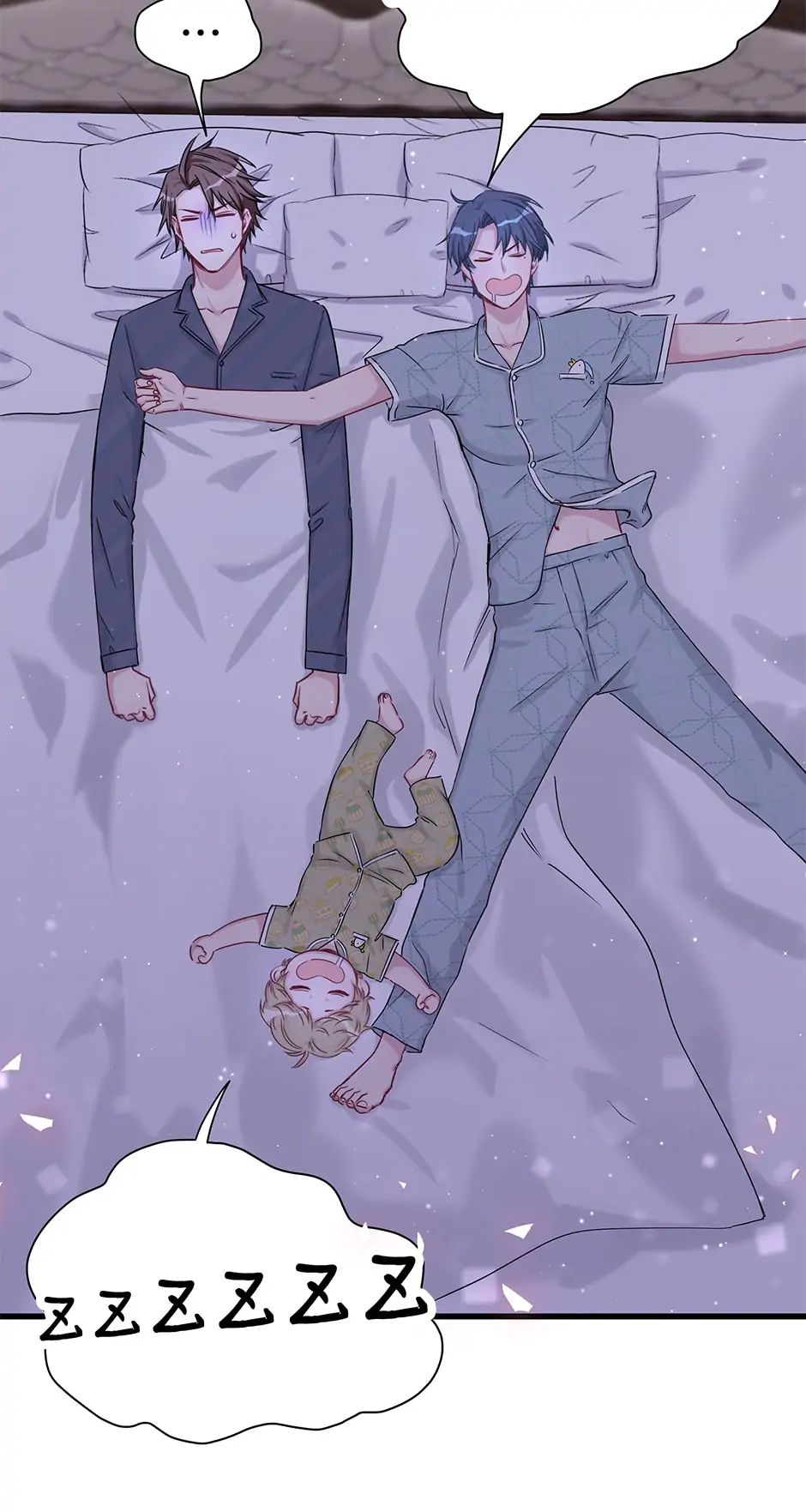 Whose Baby Is It?[Official] - Chapter 54 manhwa
