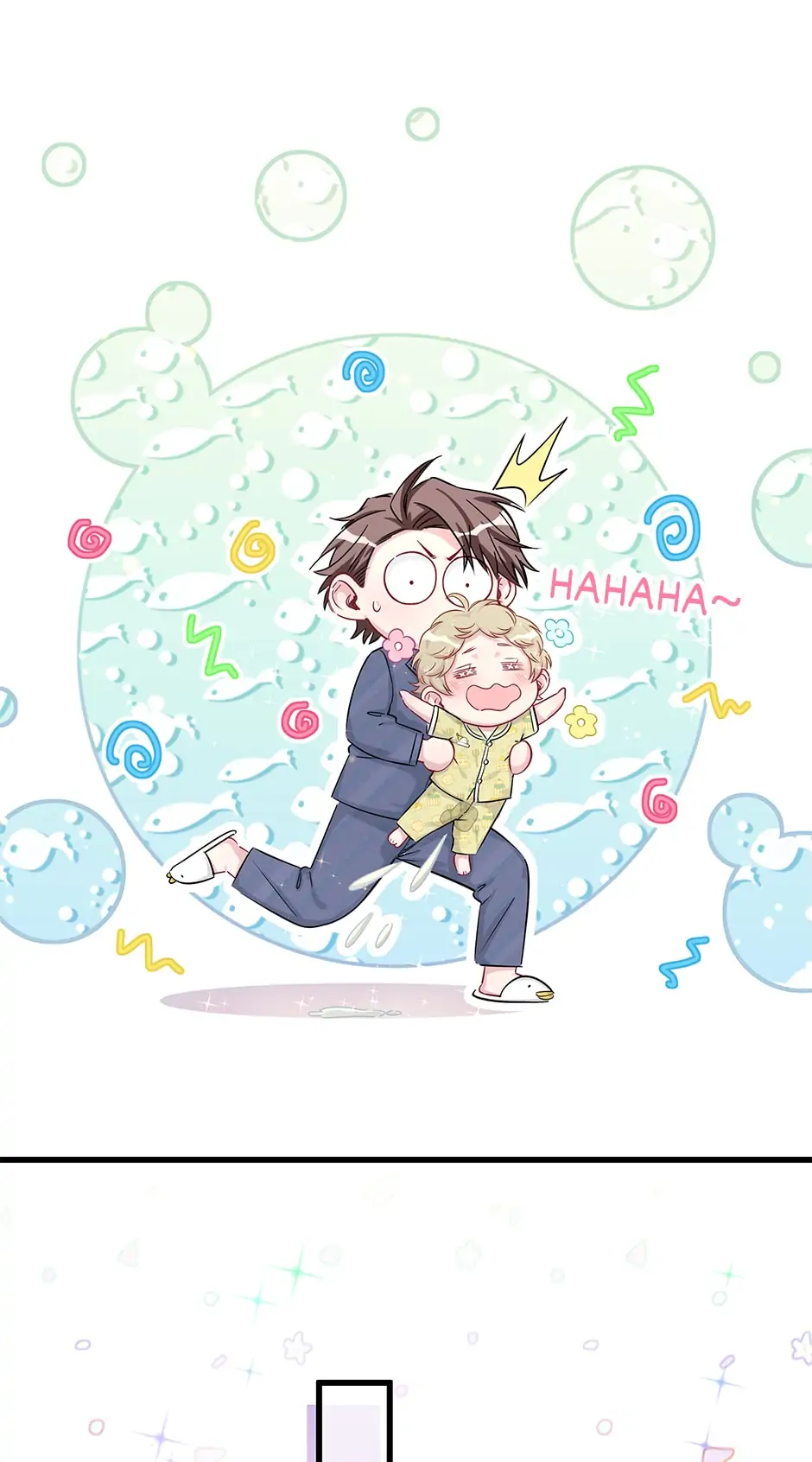 Whose Baby Is It?[Official] - Chapter 54 manhwa
