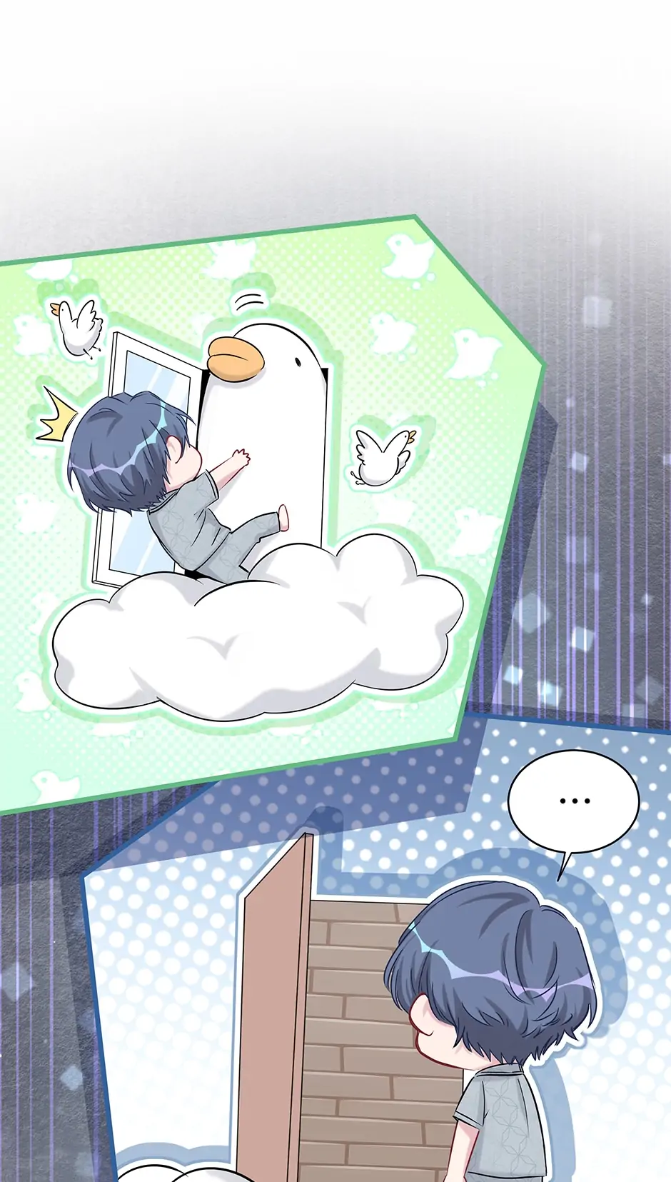 Whose Baby Is It?[Official] - Chapter 54 manhwa