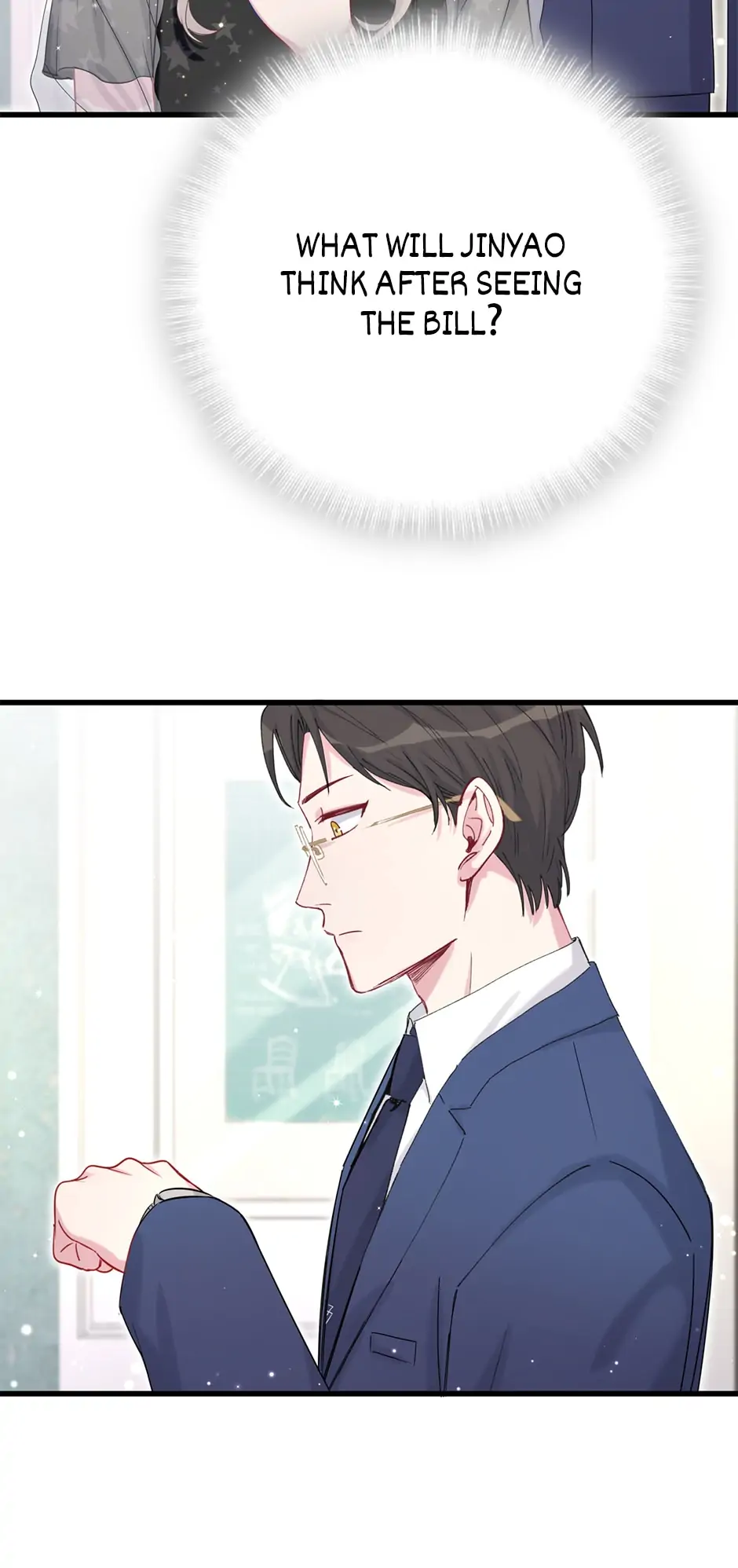 Whose Baby Is It?[Official] - Chapter 58 manhwa