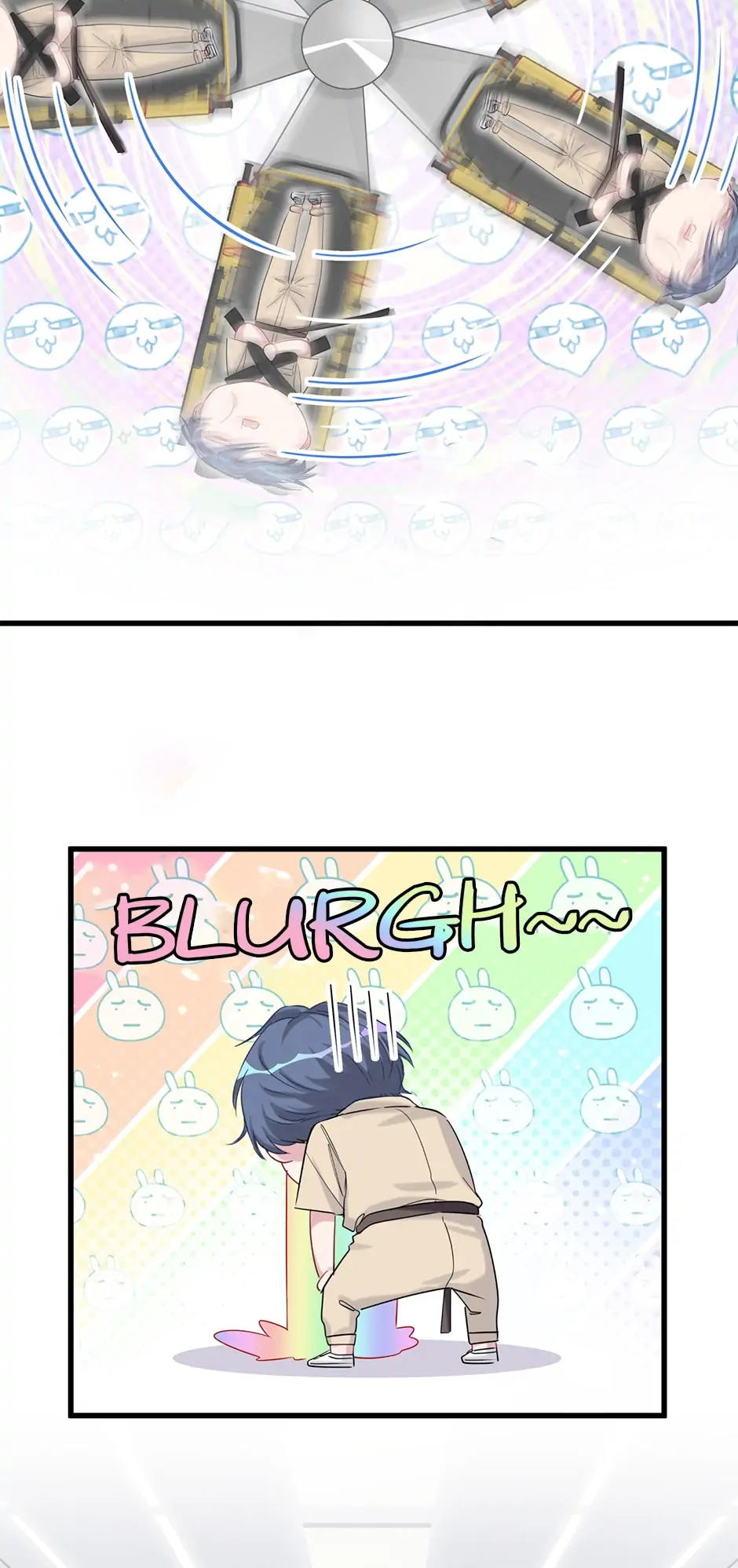 Whose Baby Is It?[Official] - Chapter 58 manhwa