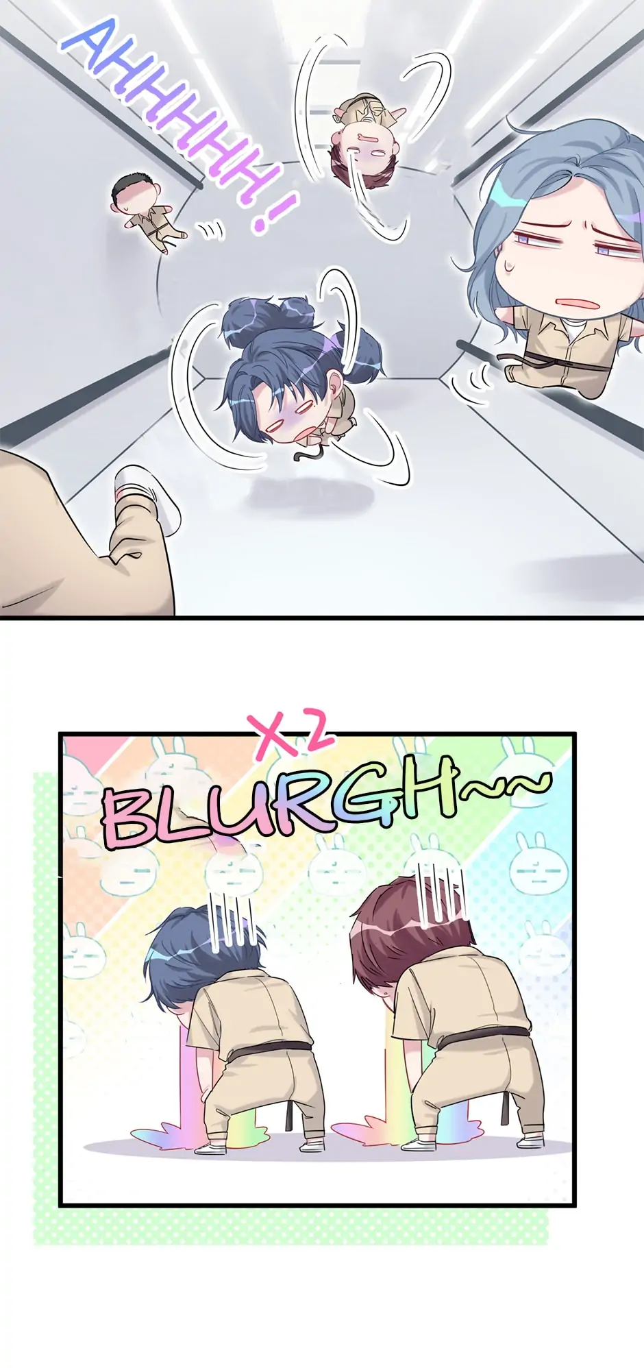 Whose Baby Is It?[Official] - Chapter 58 manhwa