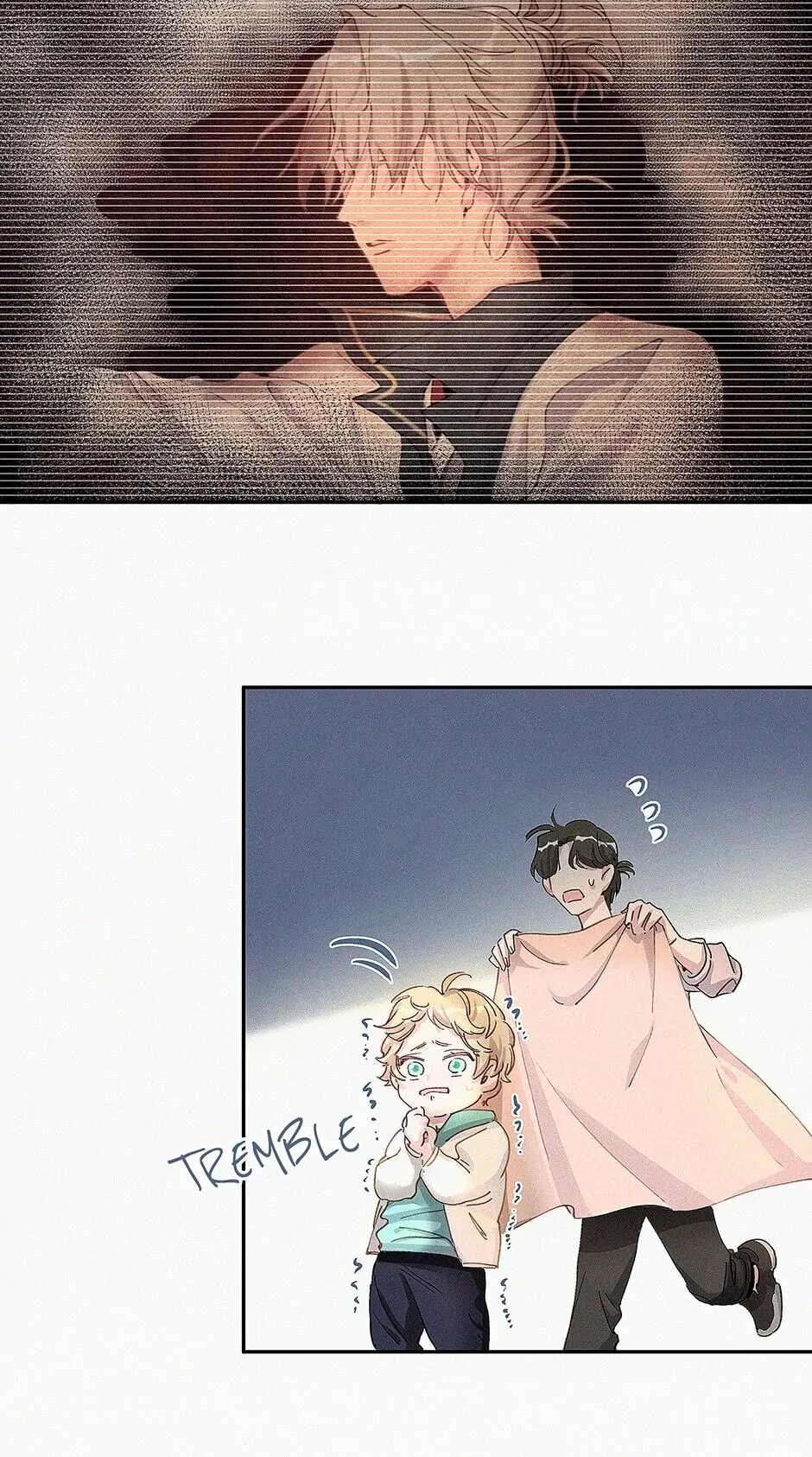 Whose Baby Is It?[Official] - Chapter 6 manhwa