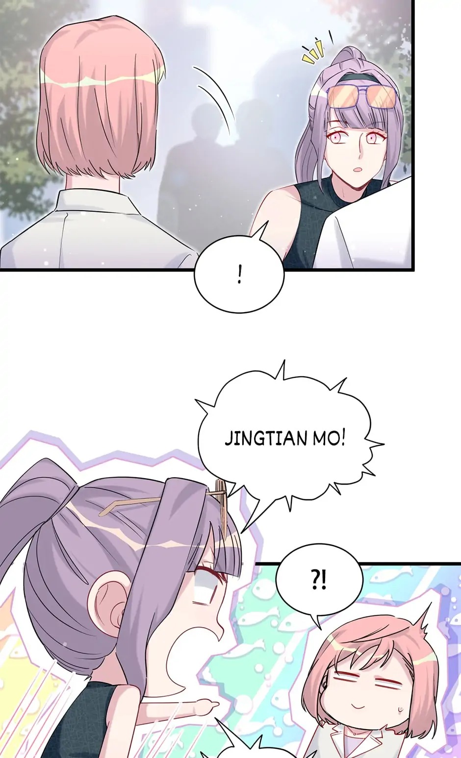 Whose Baby Is It?[Official] - Chapter 60 manhwa