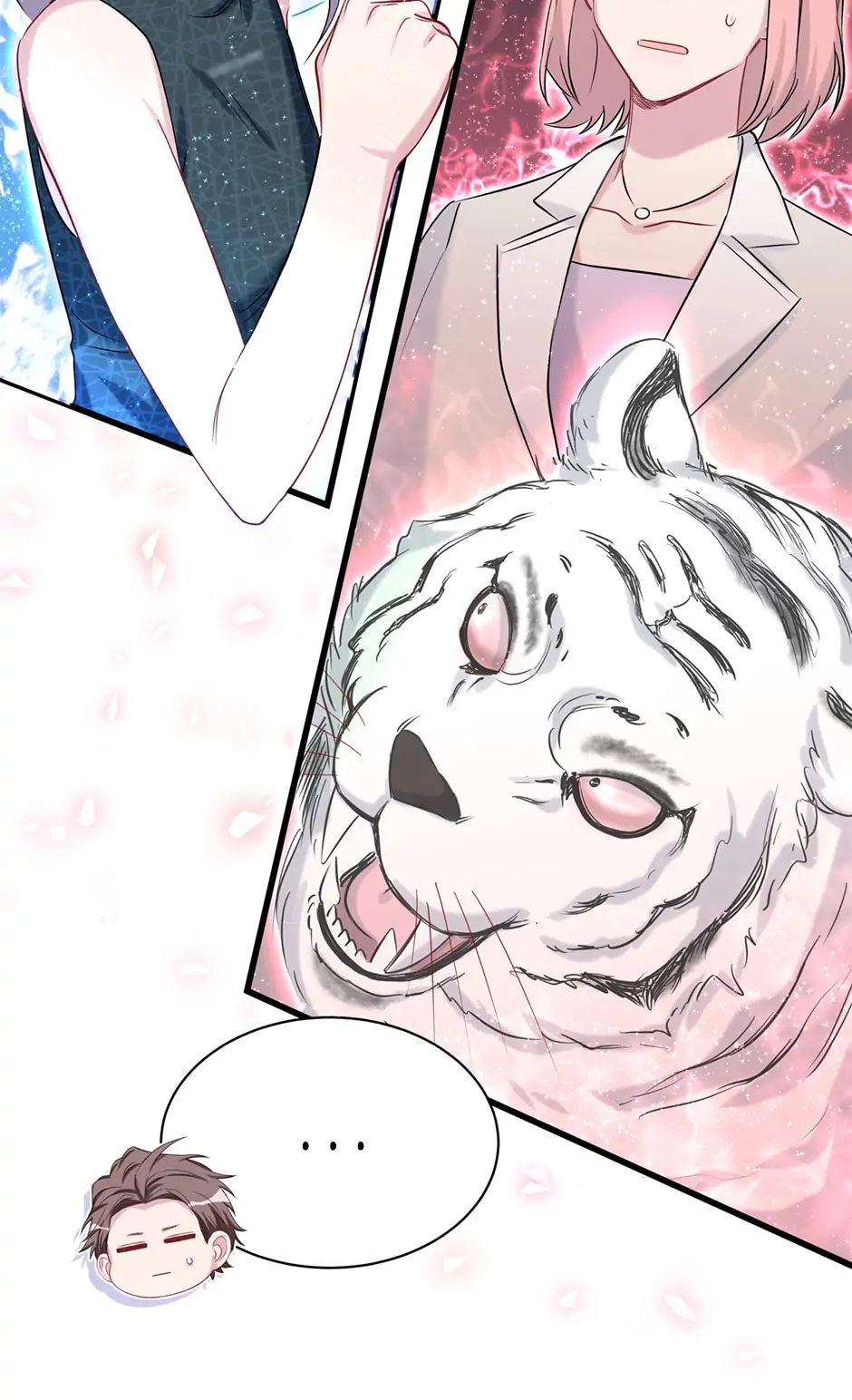 Whose Baby Is It?[Official] - Chapter 60 manhwa