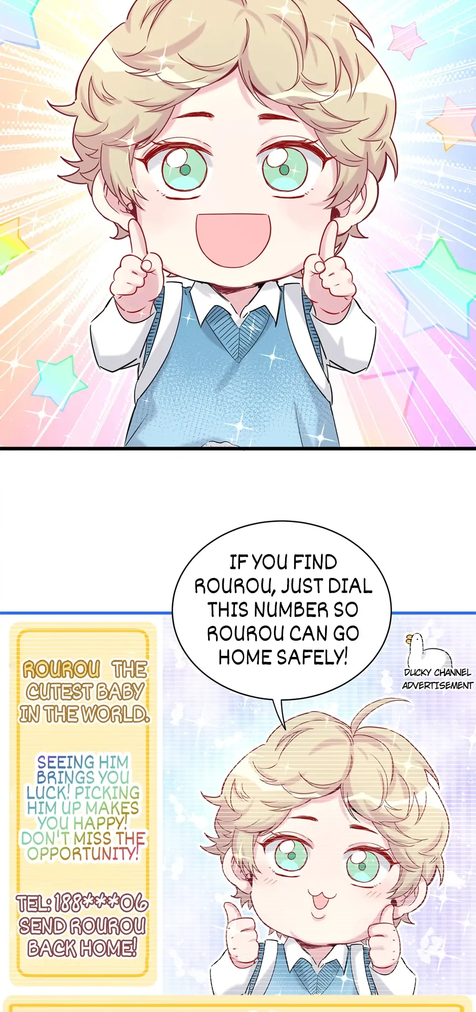 Whose Baby Is It?[Official] - Chapter 60 manhwa