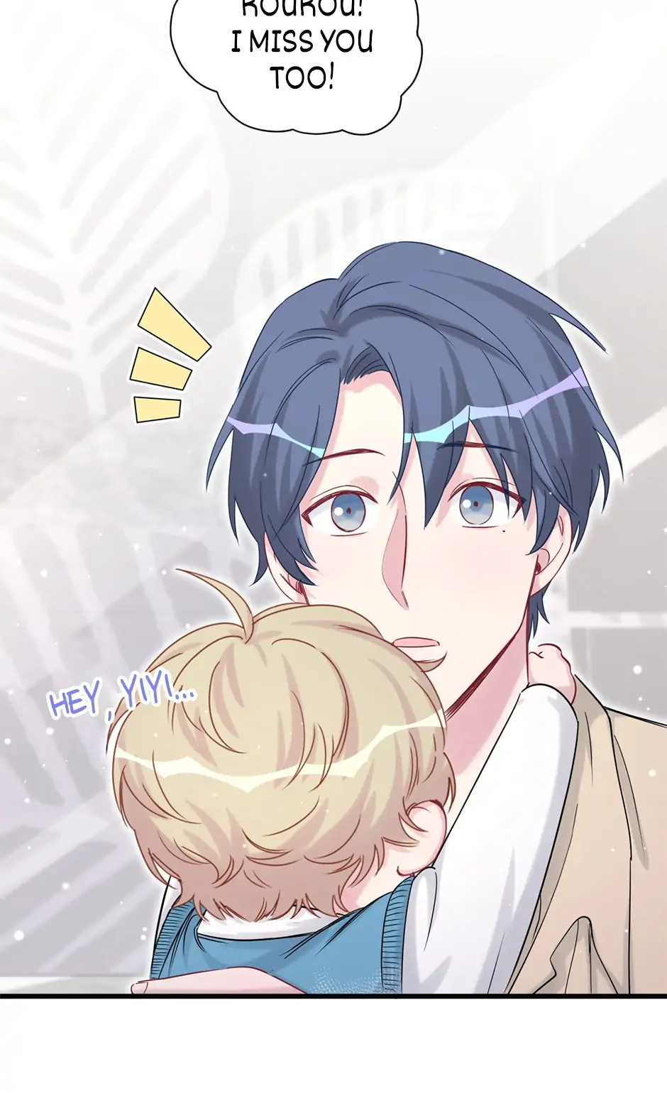 Whose Baby Is It?[Official] - Chapter 60 manhwa