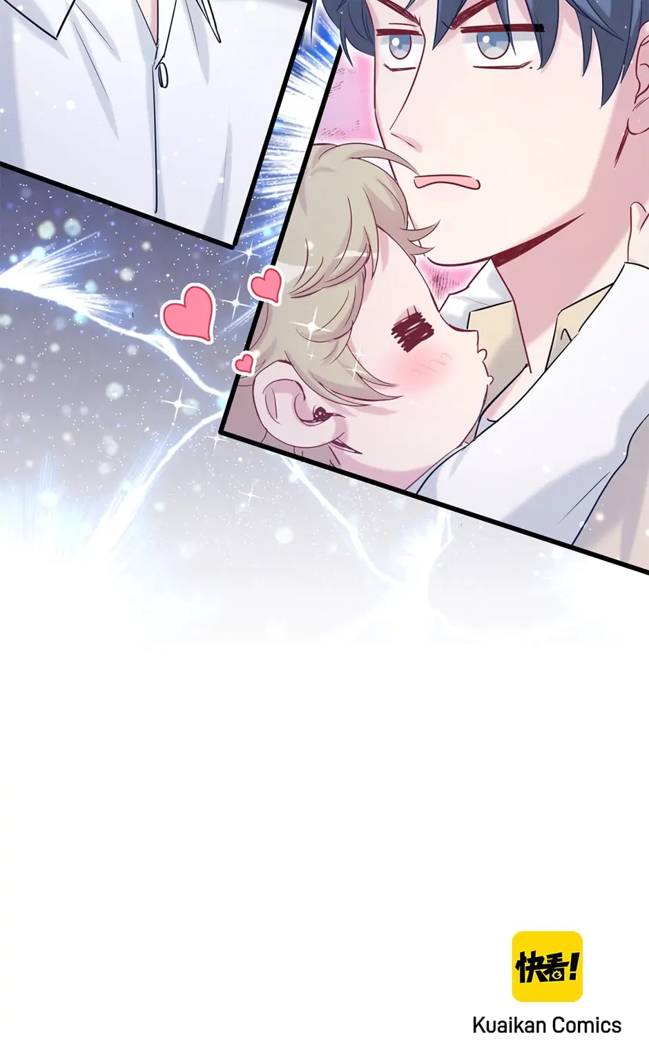 Whose Baby Is It?[Official] - Chapter 60 manhwa