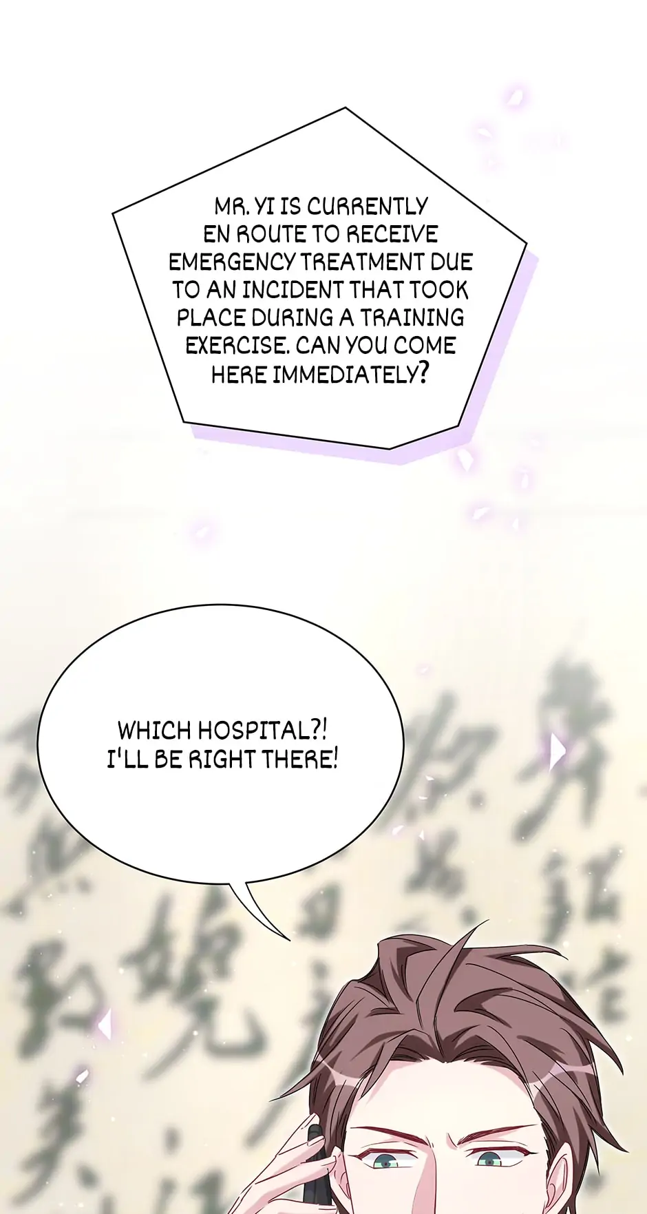 Whose Baby Is It?[Official] - Chapter 63 manhwa