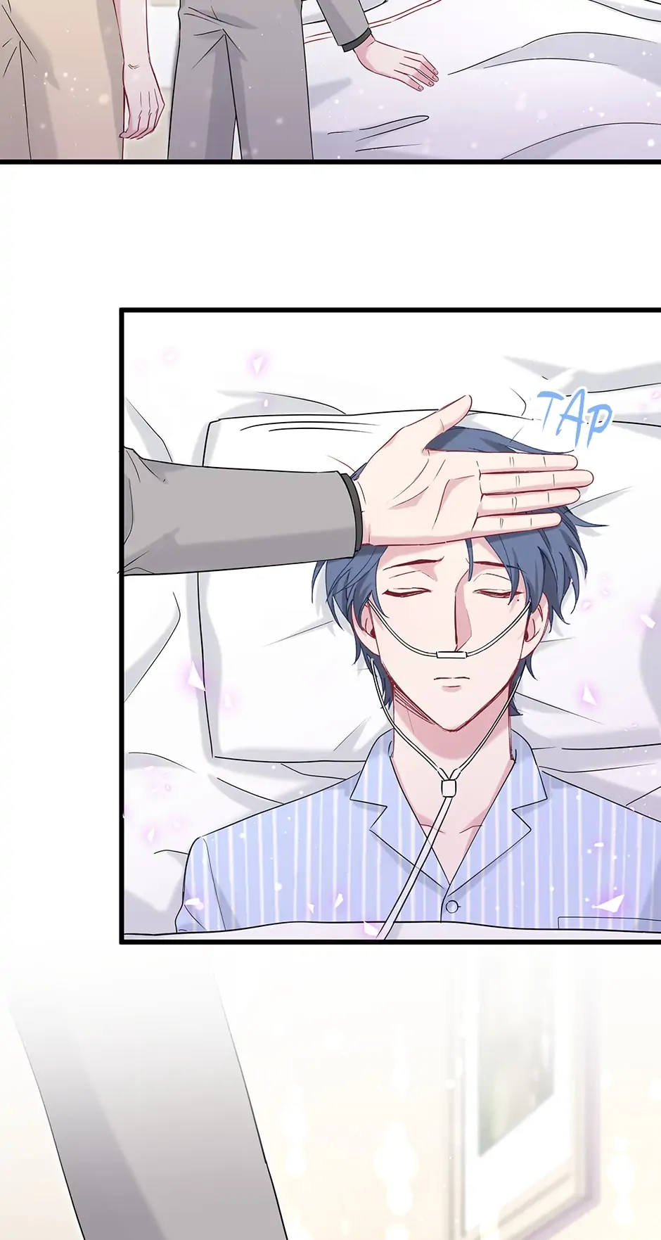 Whose Baby Is It?[Official] - Chapter 63 manhwa