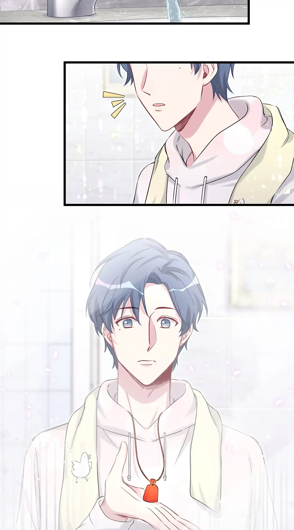 Whose Baby Is It?[Official] - Chapter 69 manhwa